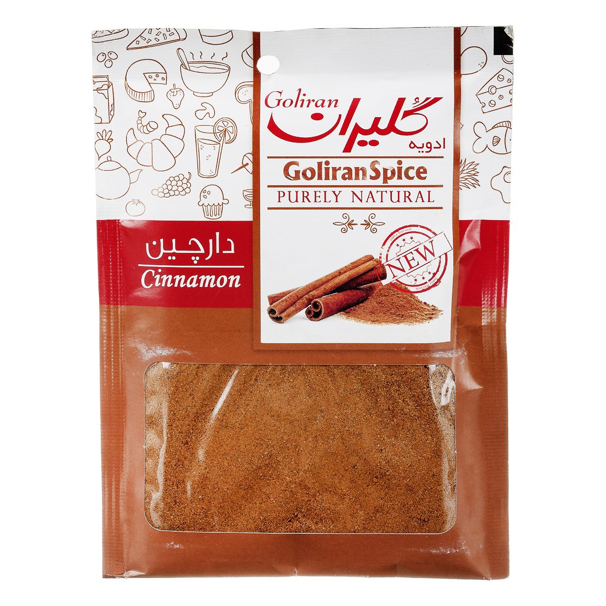 دارچین 75 گرمی گلیران