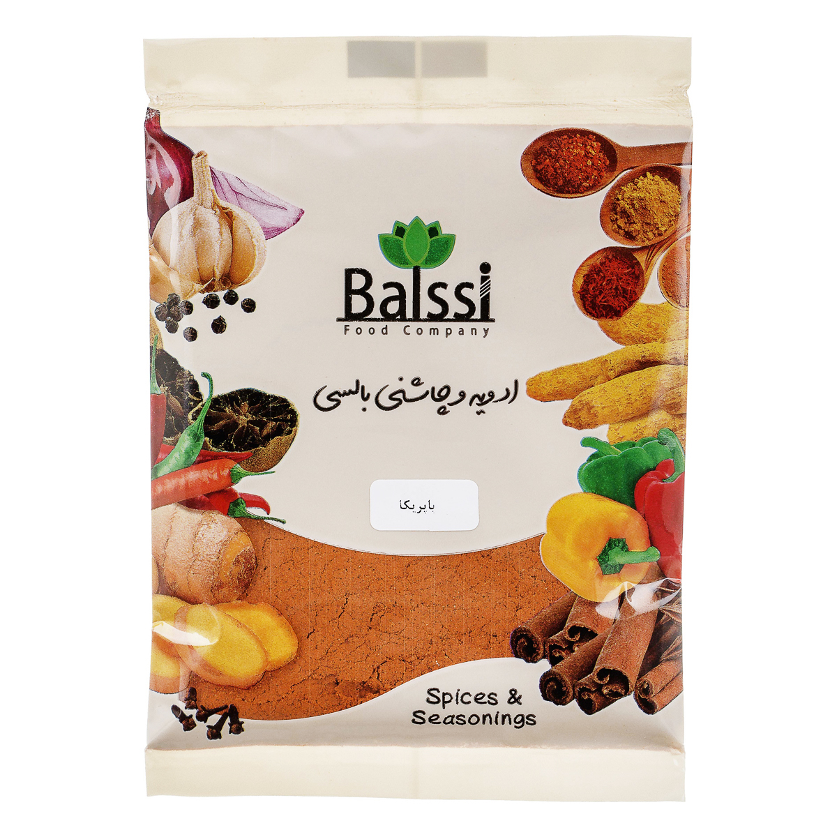 پاپریکا 75 گرمی بالسی