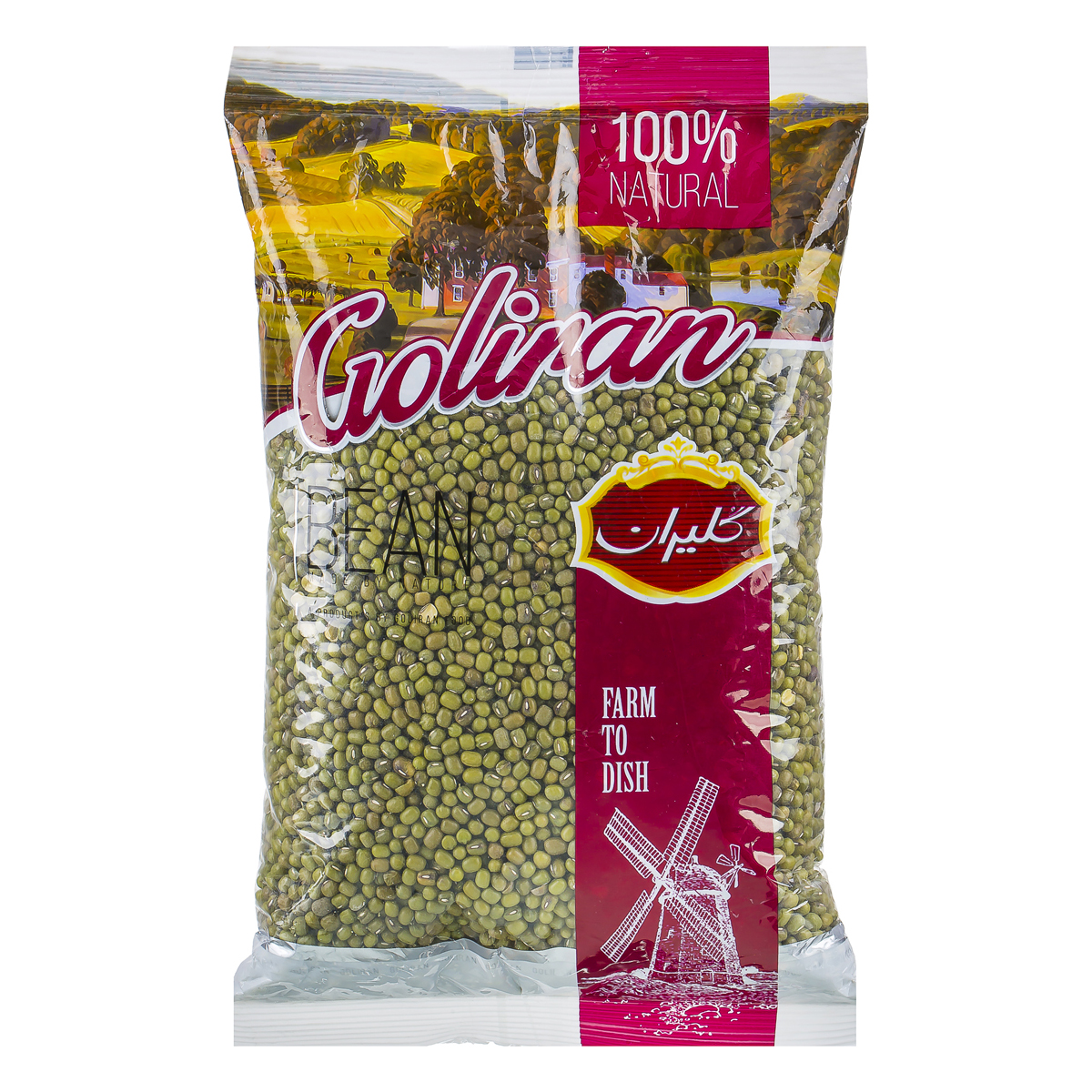 ماش 900 گرمی گلیران