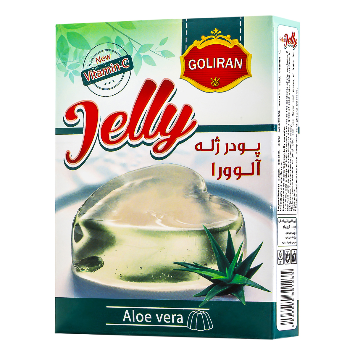 پودر ژله با طعم آلوئه ورا 100 گرمی گلیران