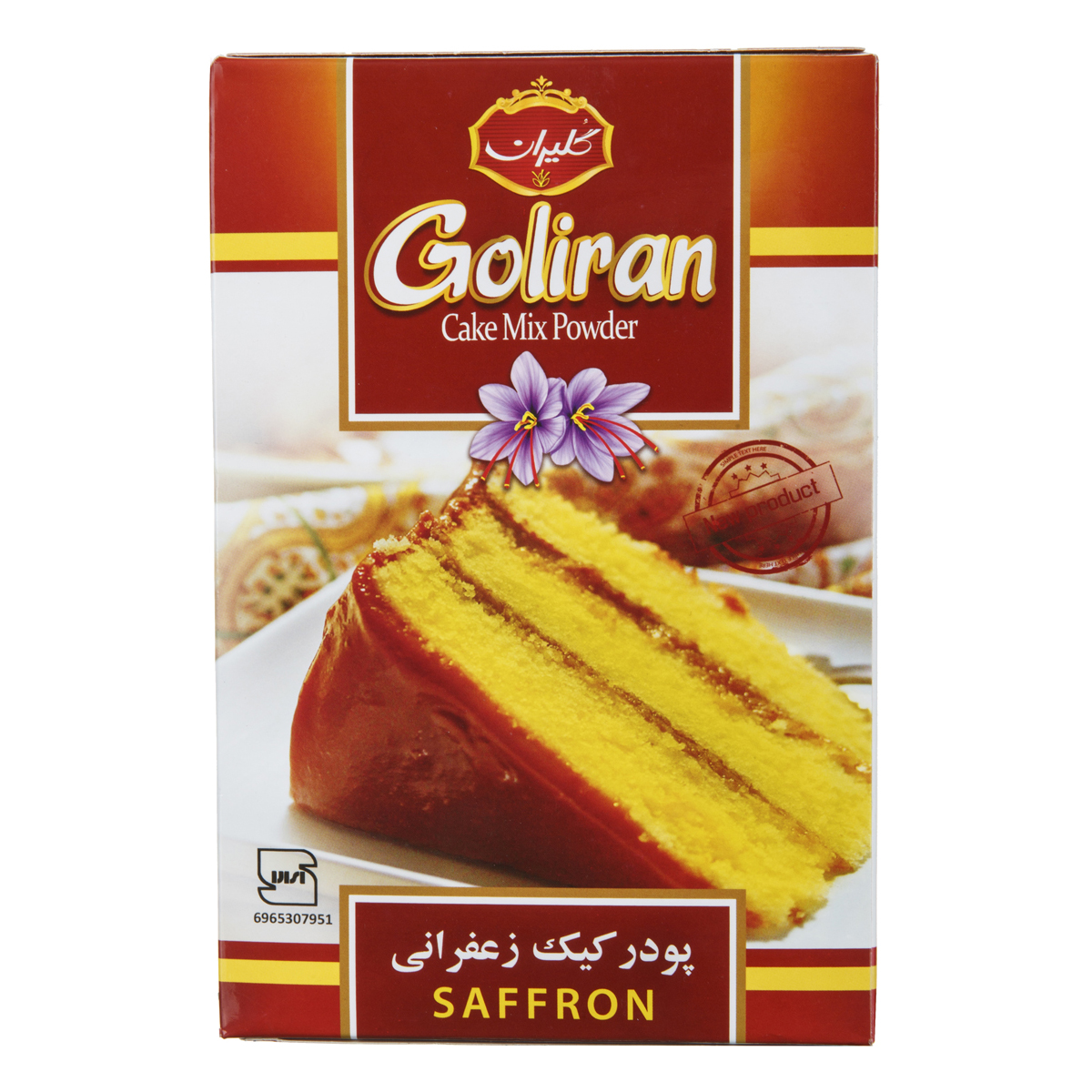 پودر کیک زعفرانی 500 گرمی گلیران