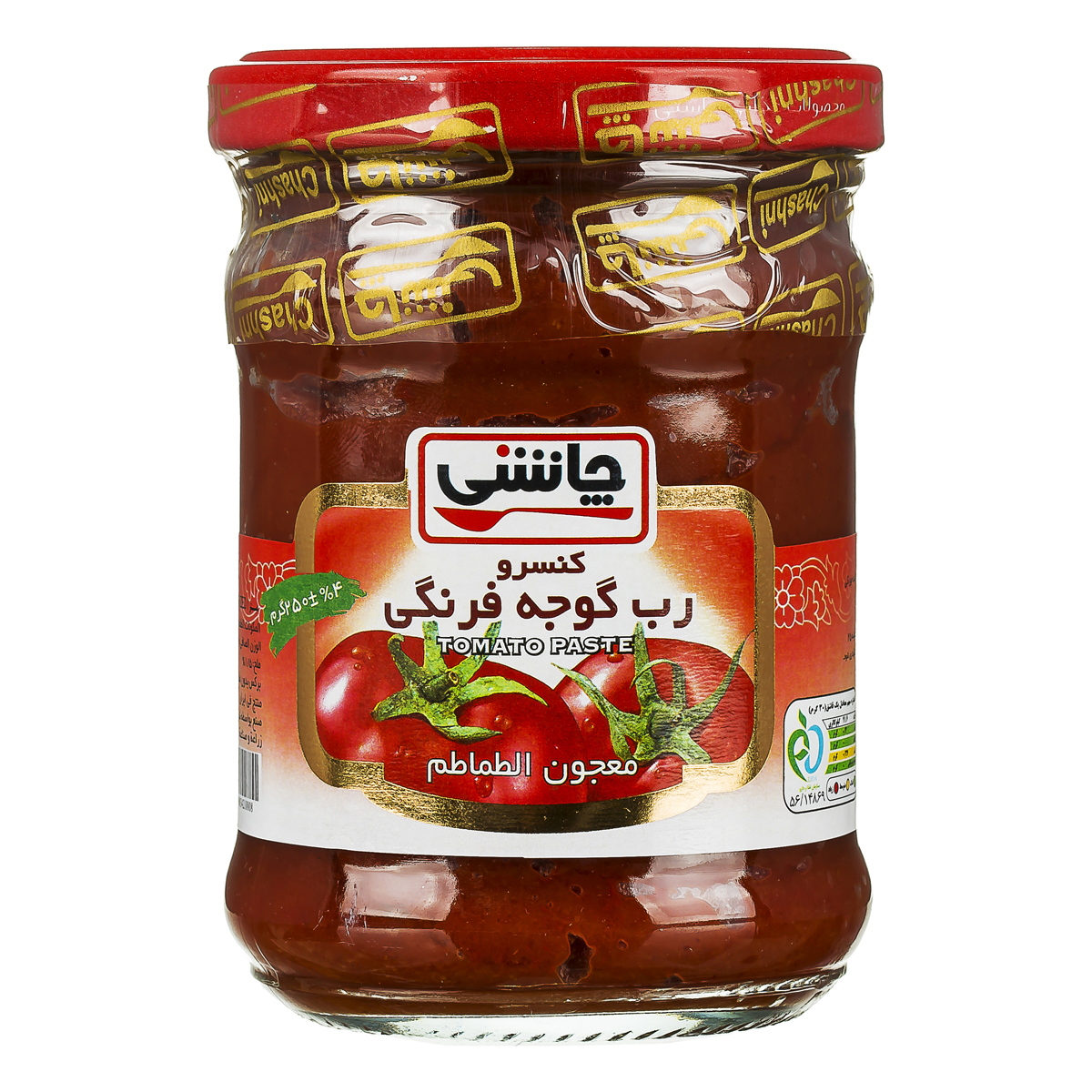 رب گوجه فرنگی 250 گرمی چاشنی