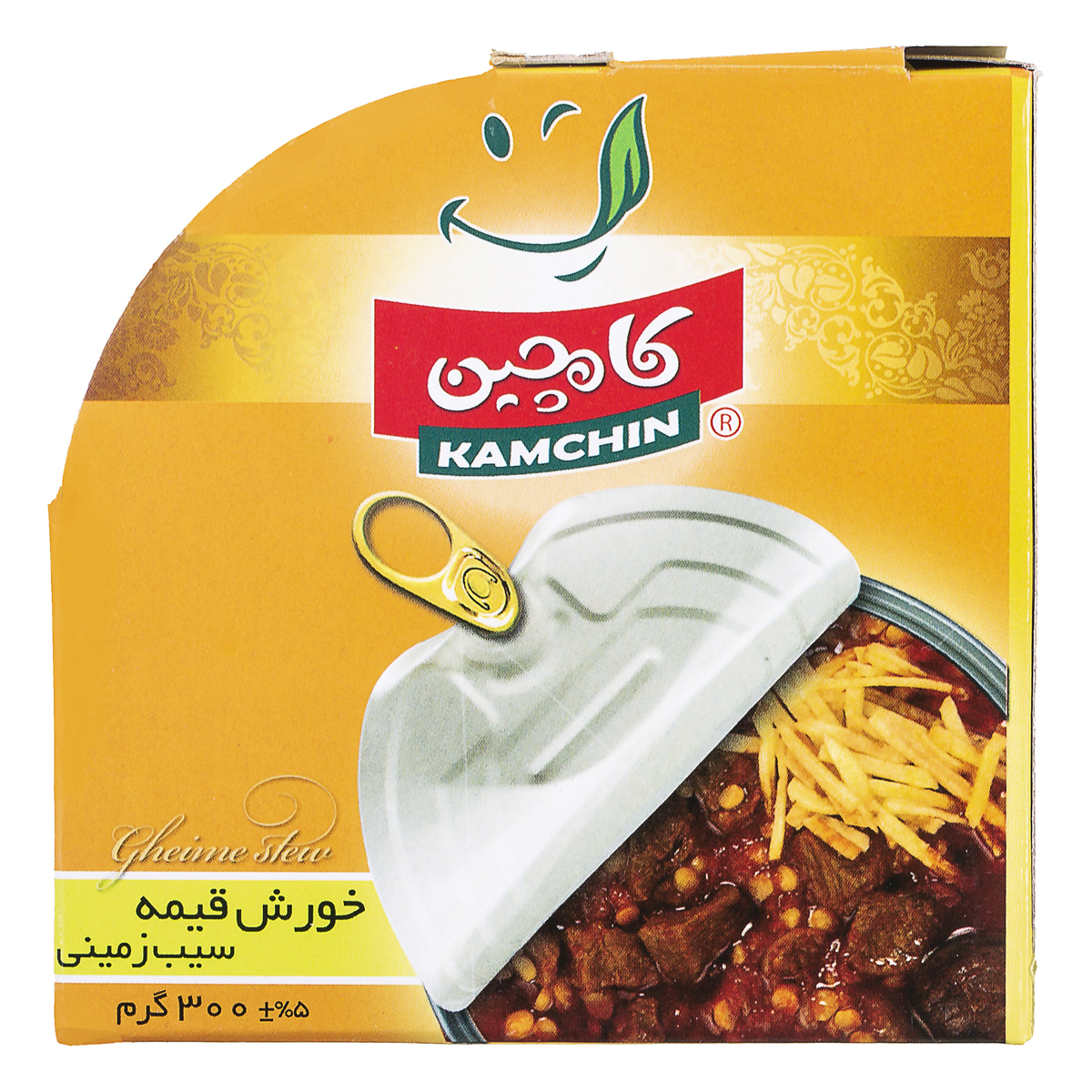 کنسرو خورش قیمه سیب زمینی 300 گرمی کامچین