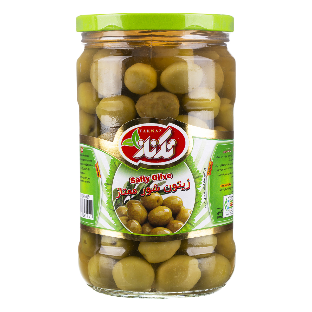 زیتون شور ممتاز 670 گرمی تکناز