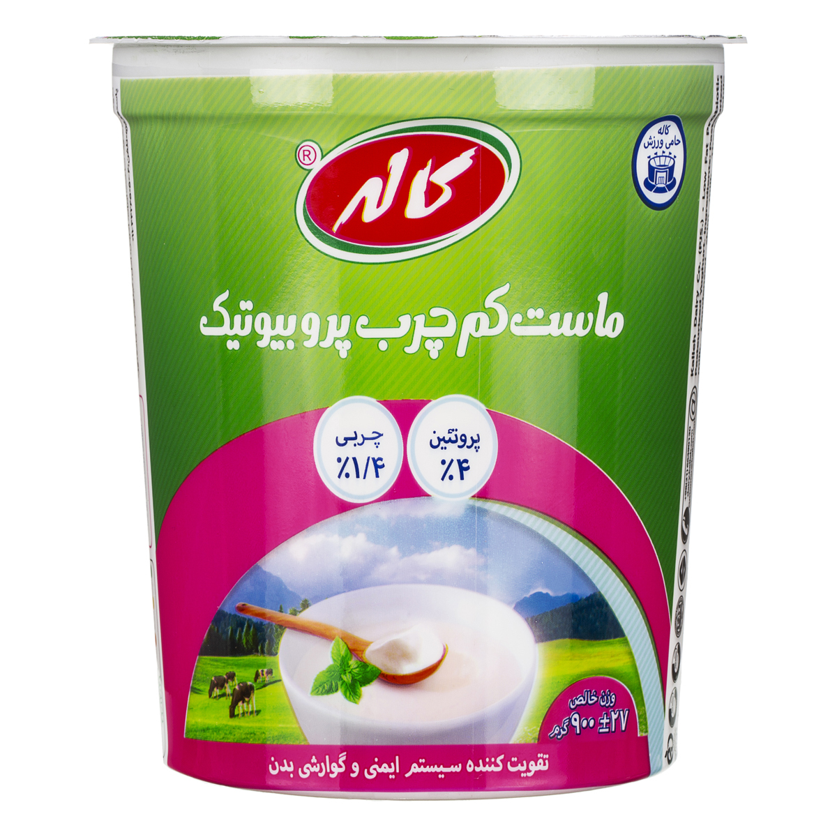 ماست کم‌ چرب پروبیوتیک 900 گرمی کاله