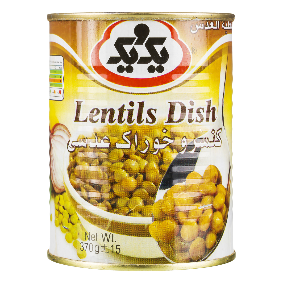 کنسرو خوراک عدسی 370 گرمی یک‌ویک