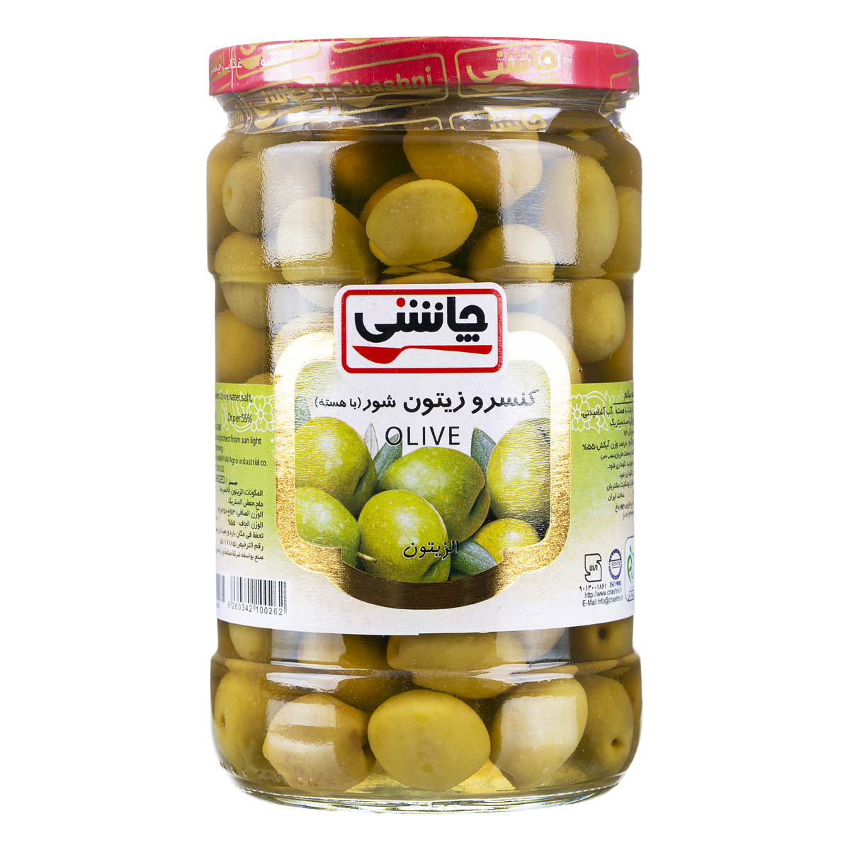 زیتون شور با هسته 650 گرمی چاشنی