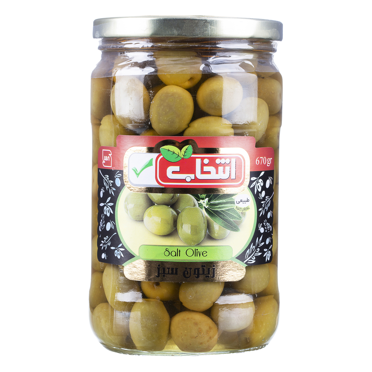 زیتون سبز 670 گرمی انتخاب