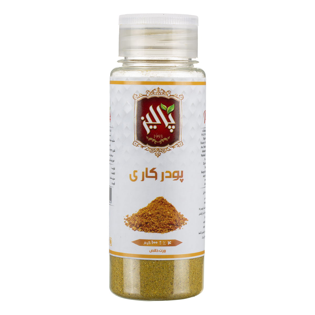 پودر کاری 100 گرمی پالیز