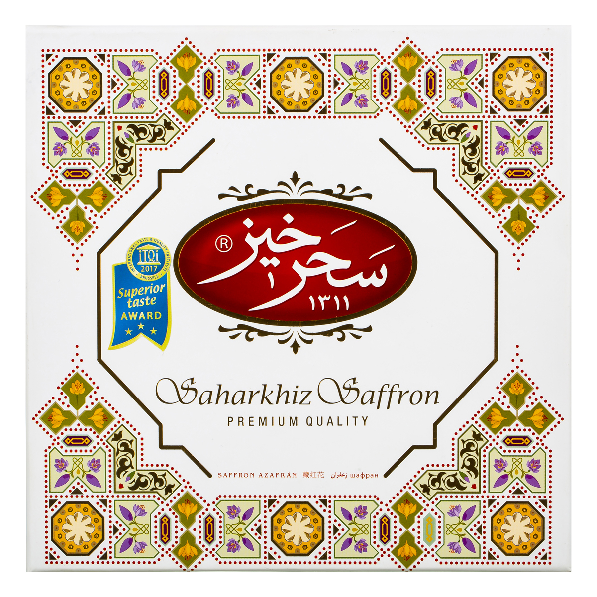 زعفران خاتم 3 گرمی سحرخیز