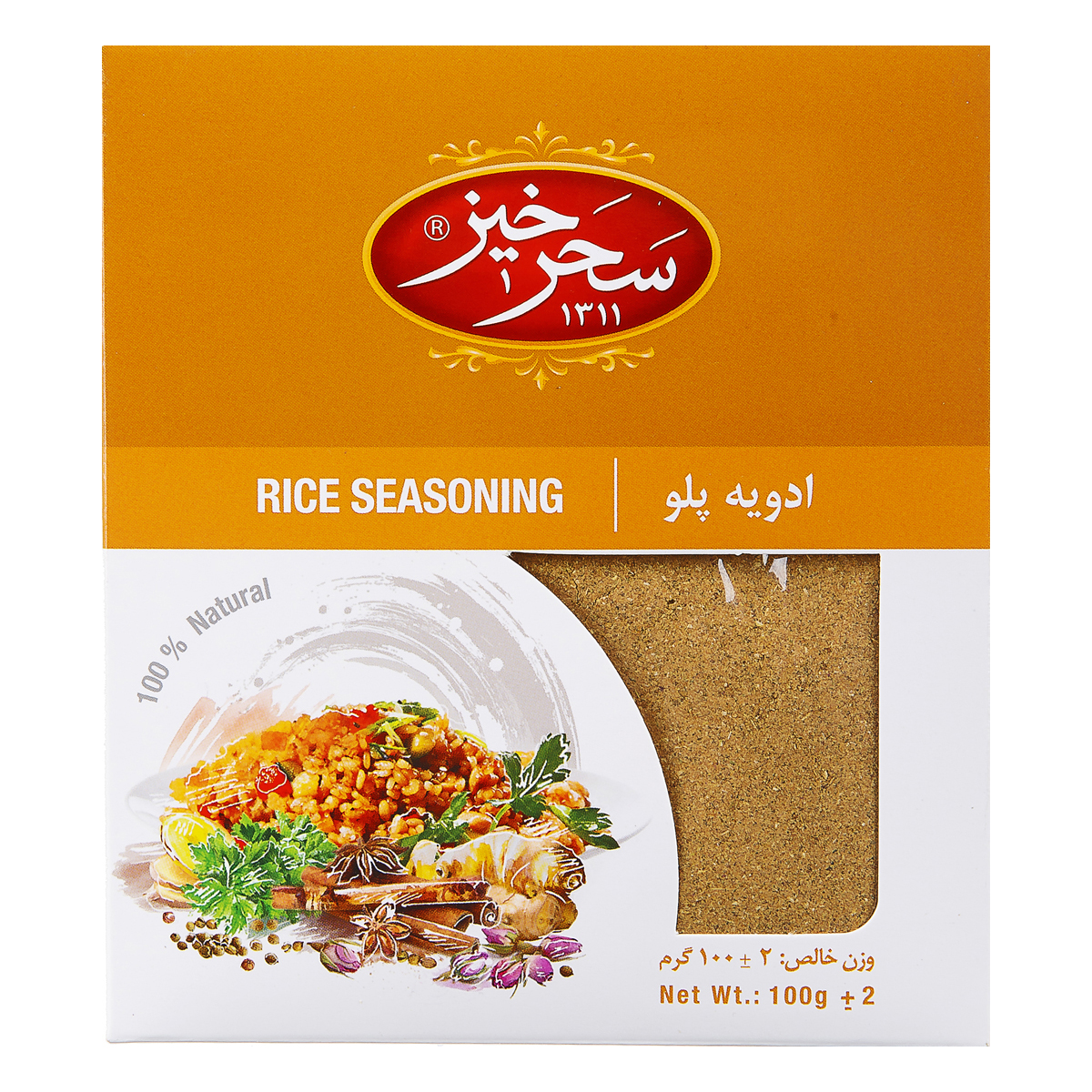 ادویه پلویی 100 گرمی سحرخیز