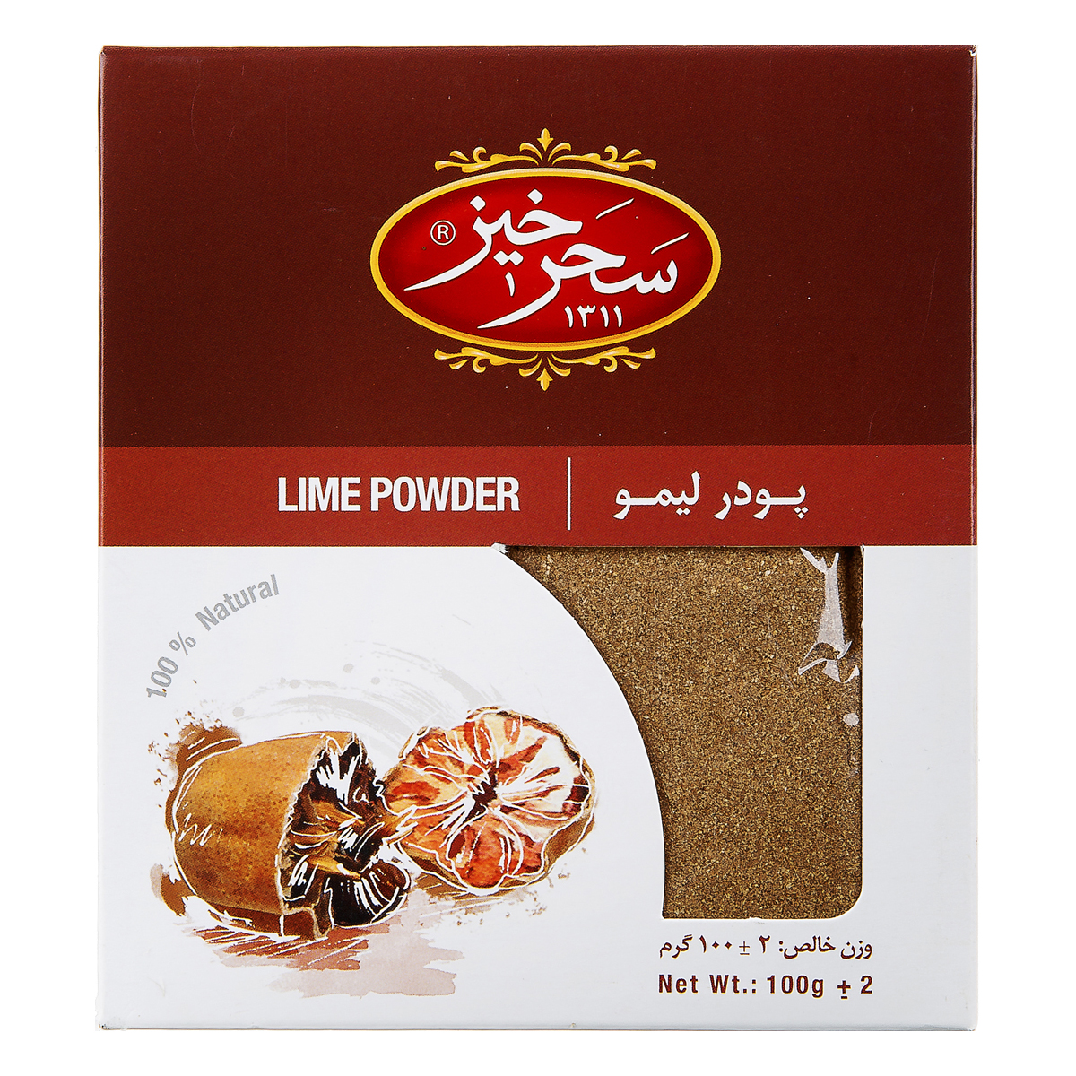 پودر لیمو 100 گرمی سحرخیز