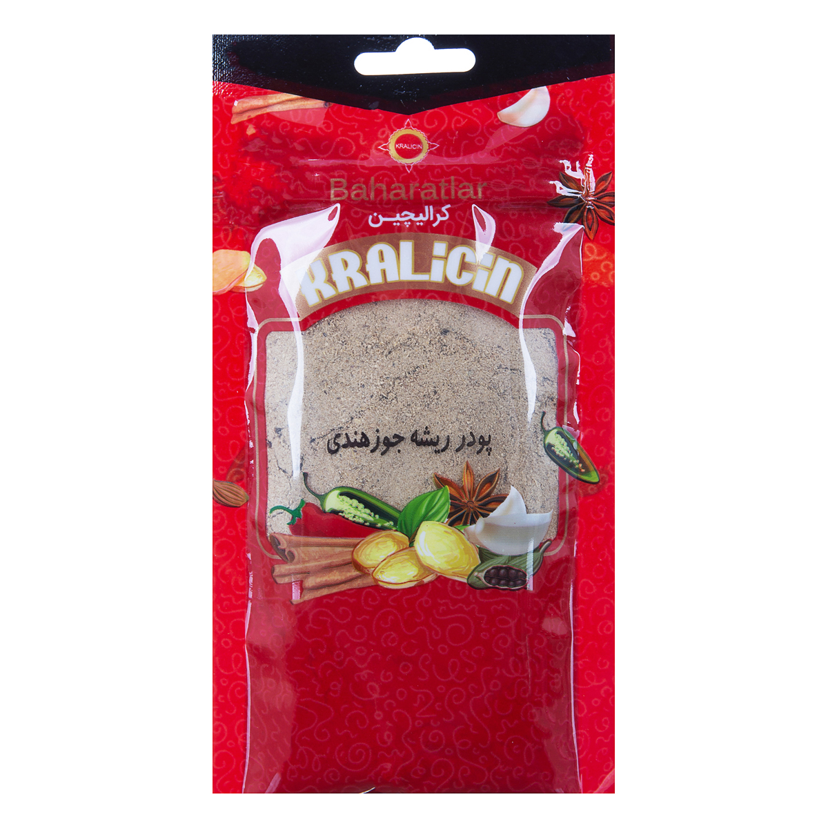 پودر ریشه جوز هندی 50 گرمی کرالیچین
