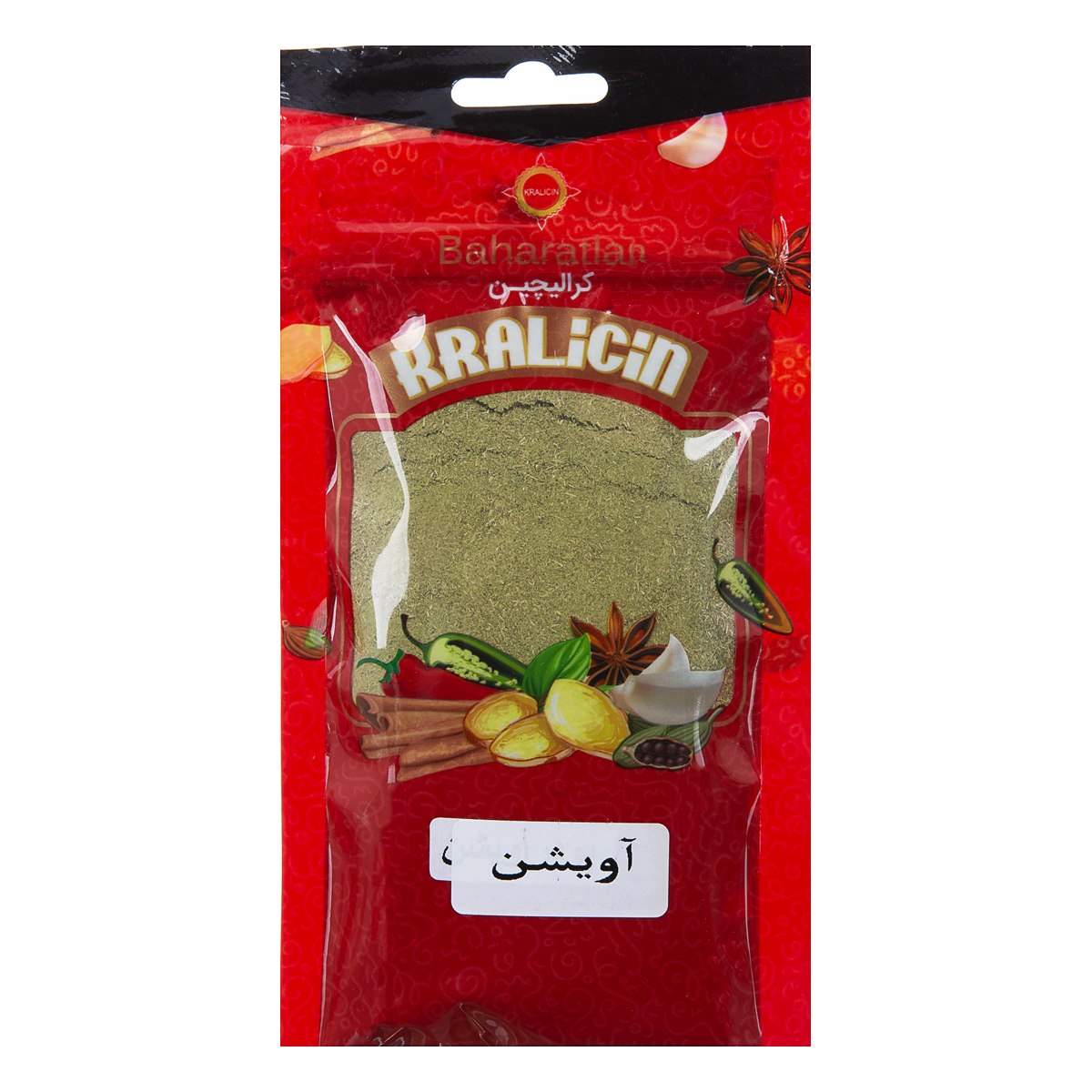 پودر آویشن درجه یک 40 گرمی کرالیچین