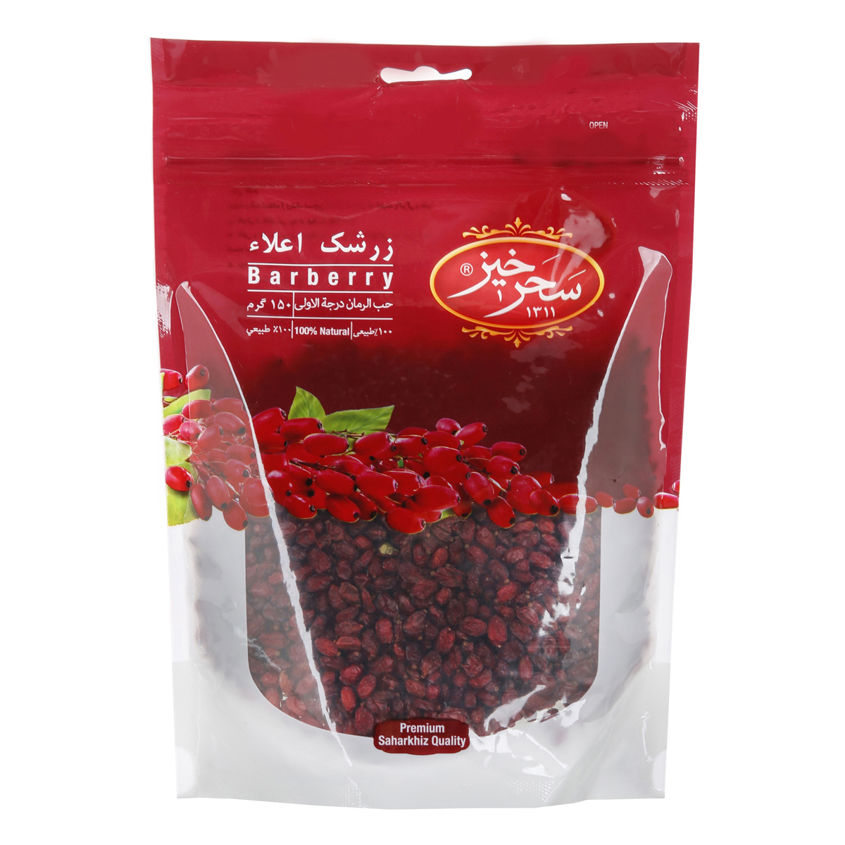 زرشک 150 گرمی سحرخیز