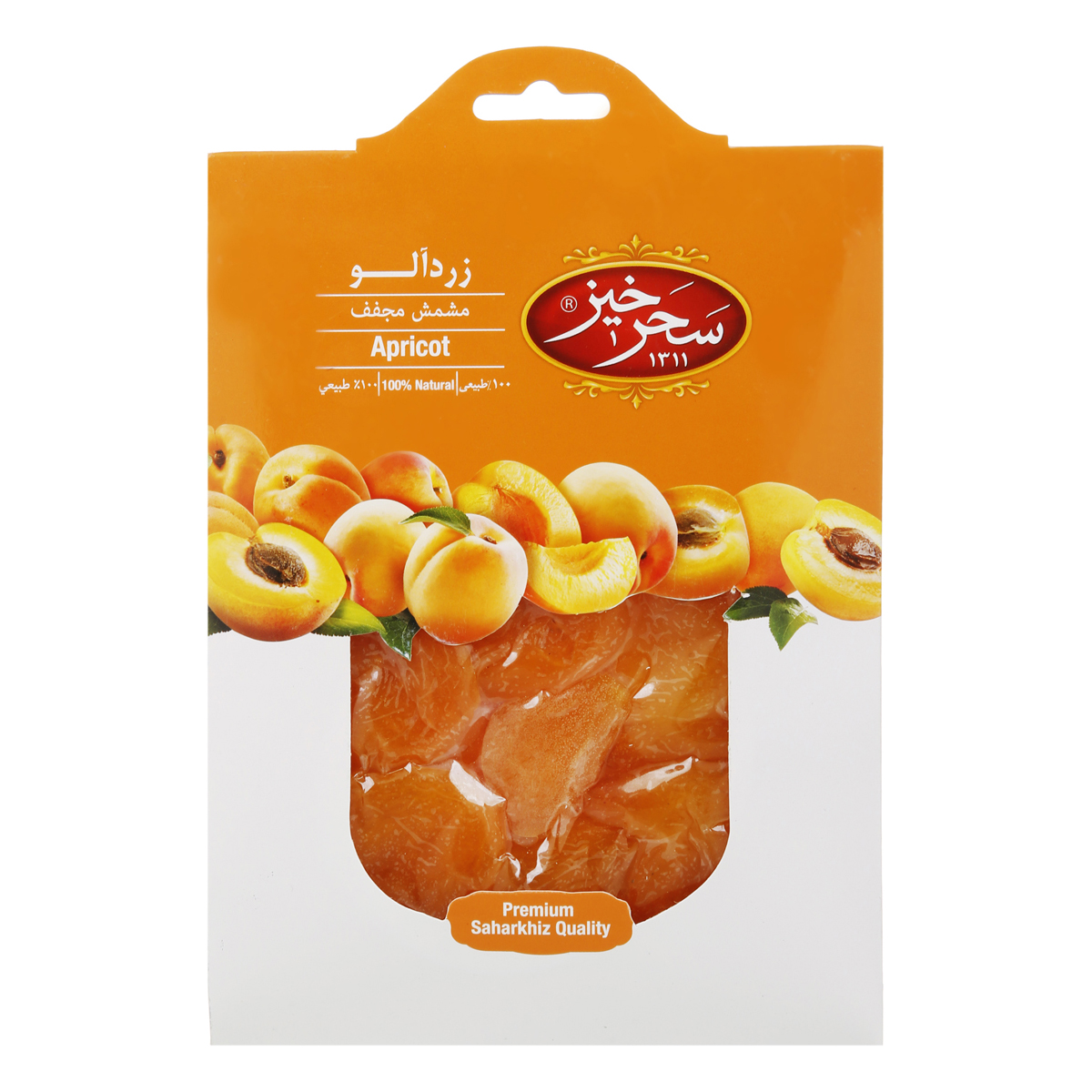 زردآلو 200 گرمی سحرخیز
