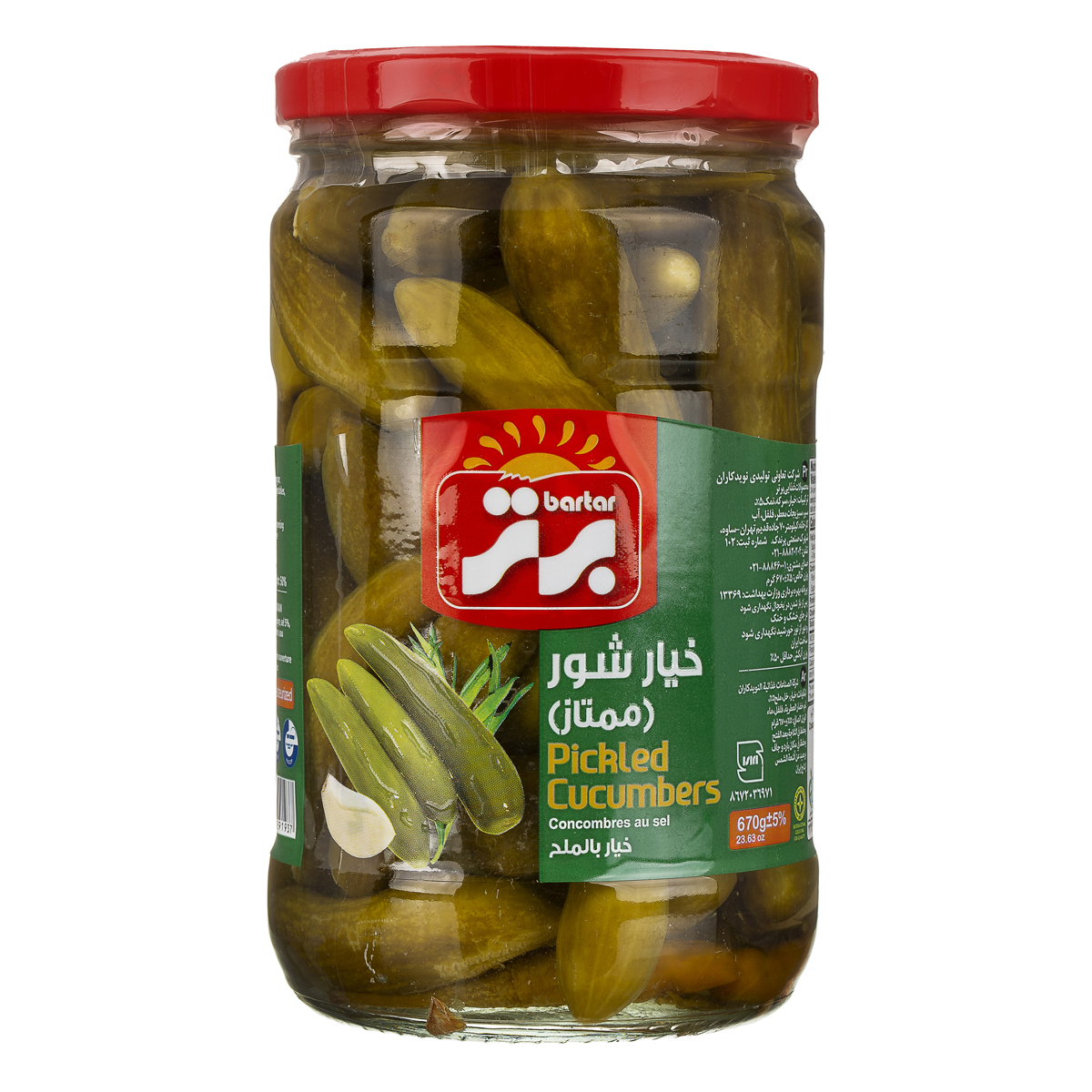 خیار شور 670 گرمی برتر