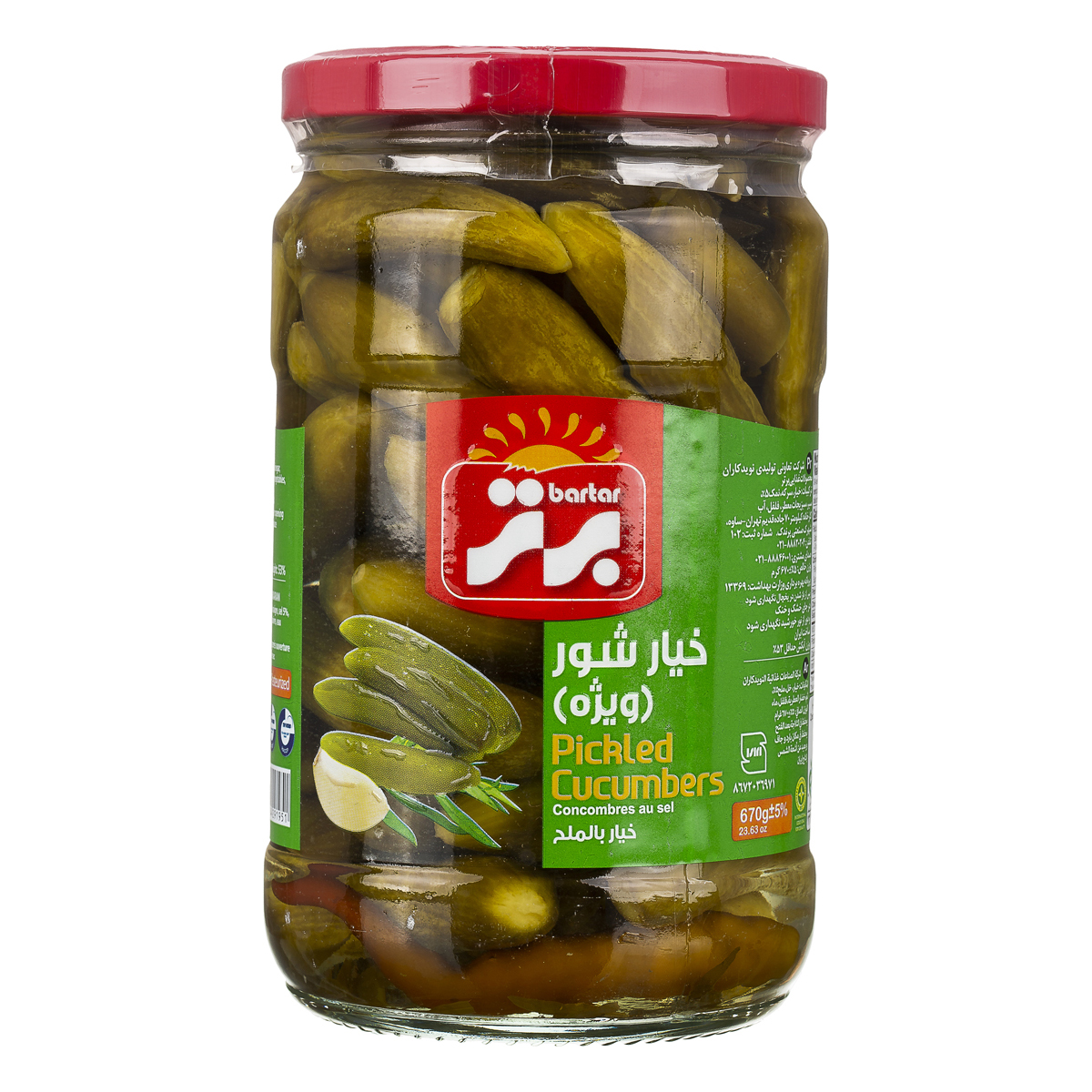 خیار شور ویژه 670 گرمی برتر