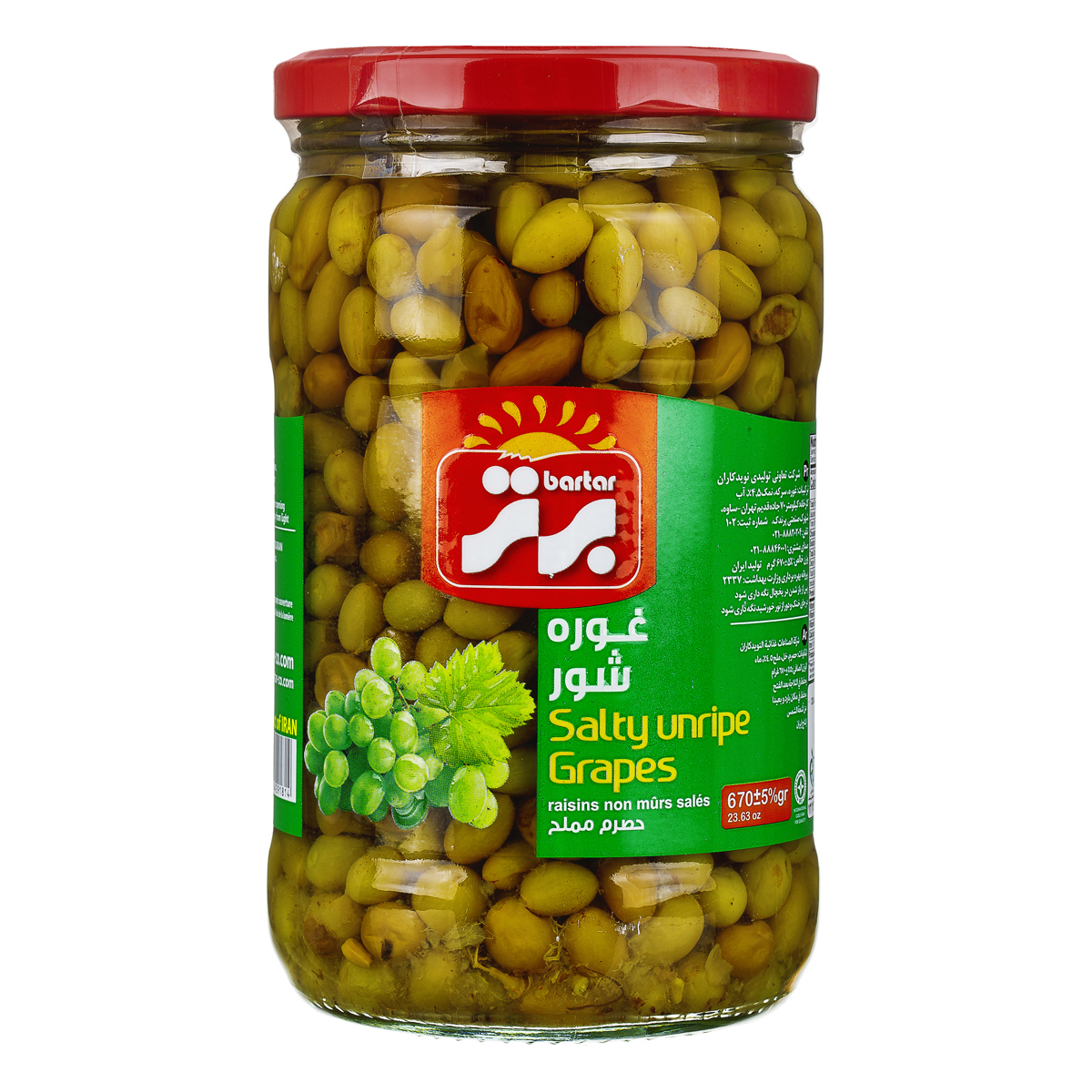 غوره شور 670 گرمی برتر