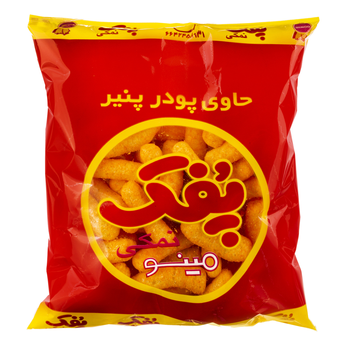 پفک 75 گرمی مینو
