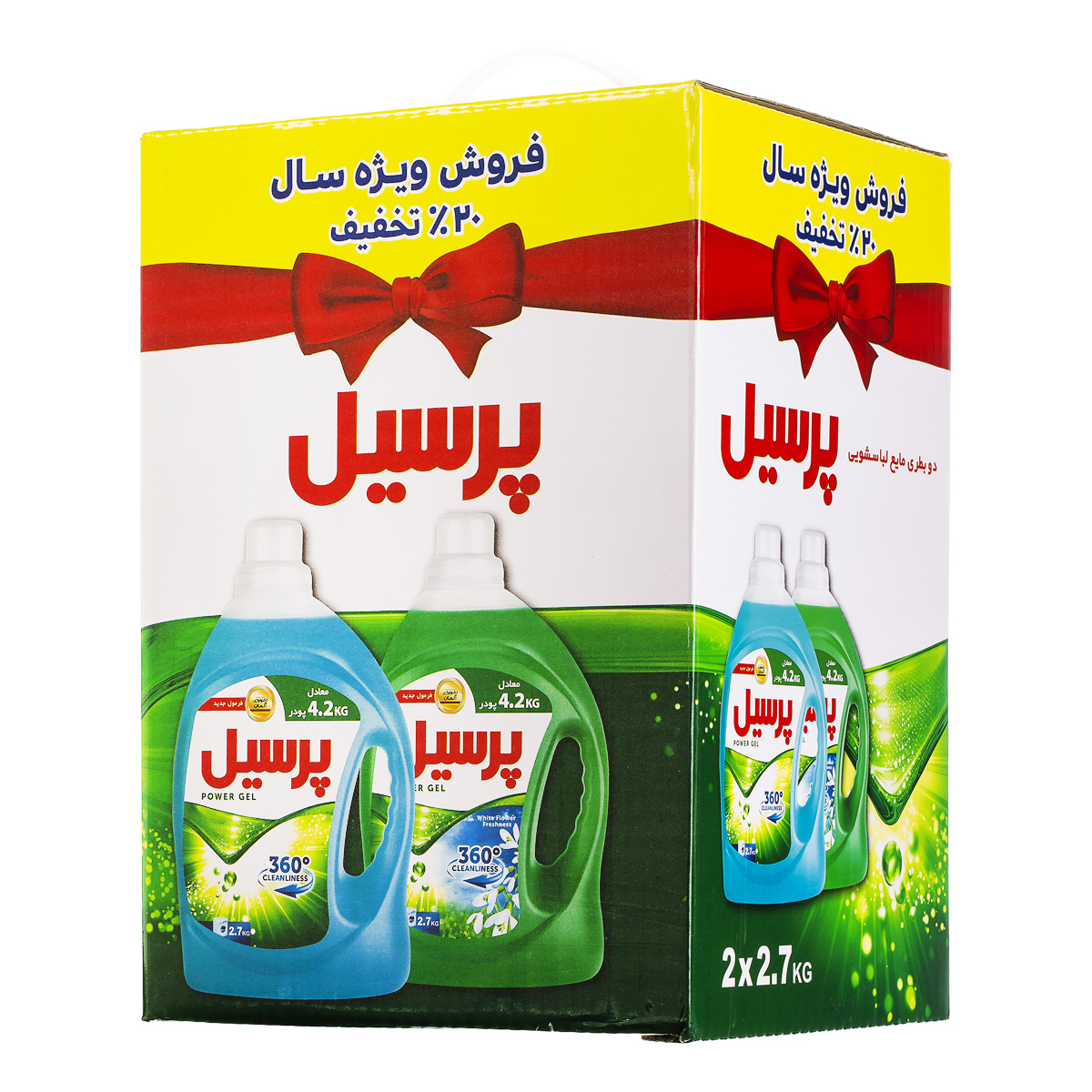 مایع ماشین لباسشویی 2 عددی 2700 گرمی پرسیل