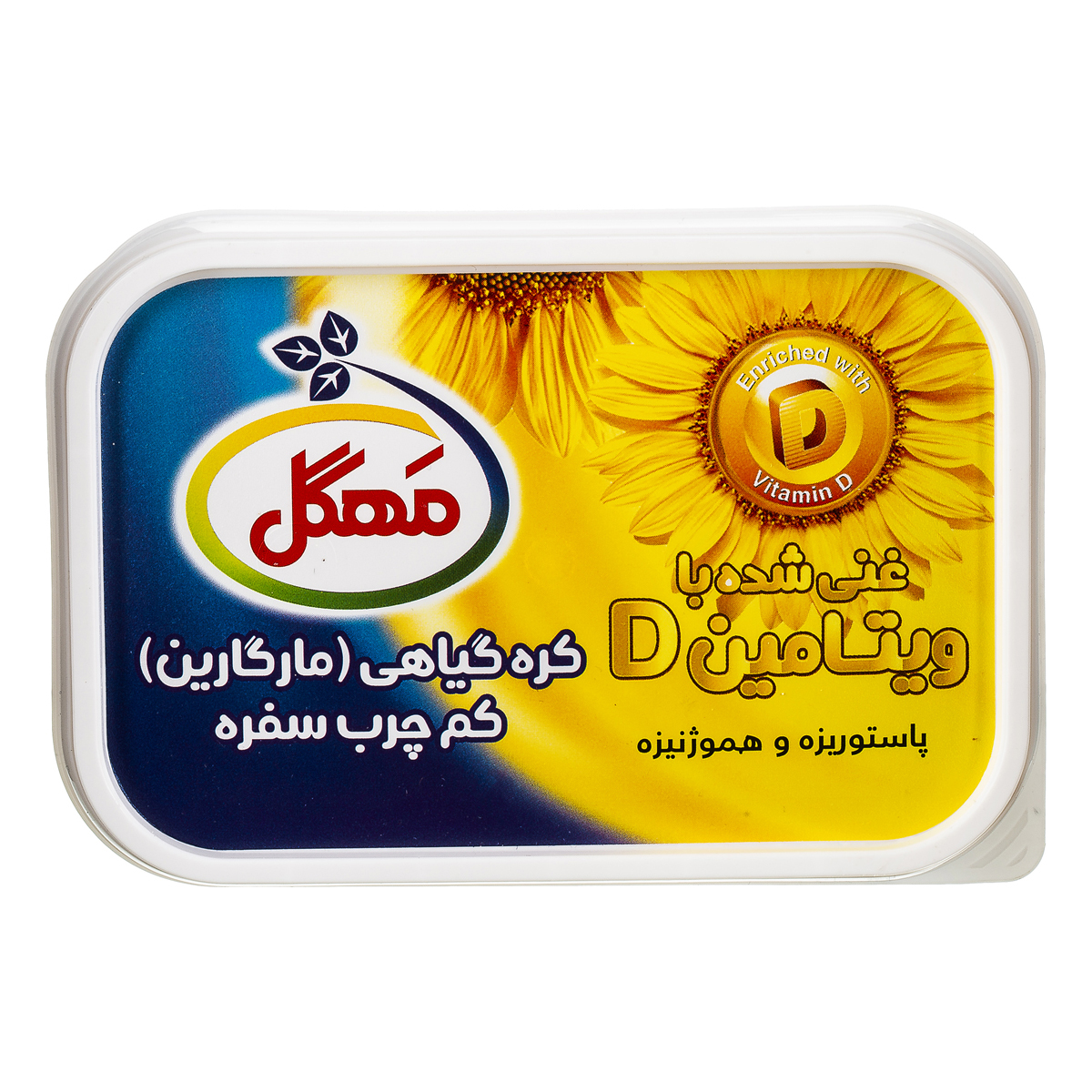 کره گیاهی کم چرب غنی شده با ویتامین دی 150 گرمی مهگل