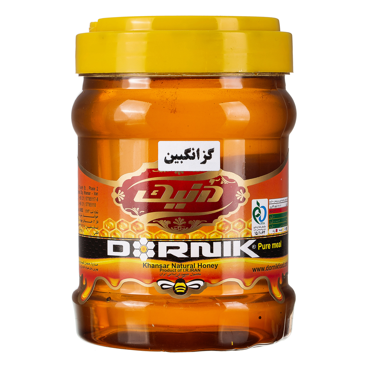 عسل گزانگبین 1000 گرمی درنیک