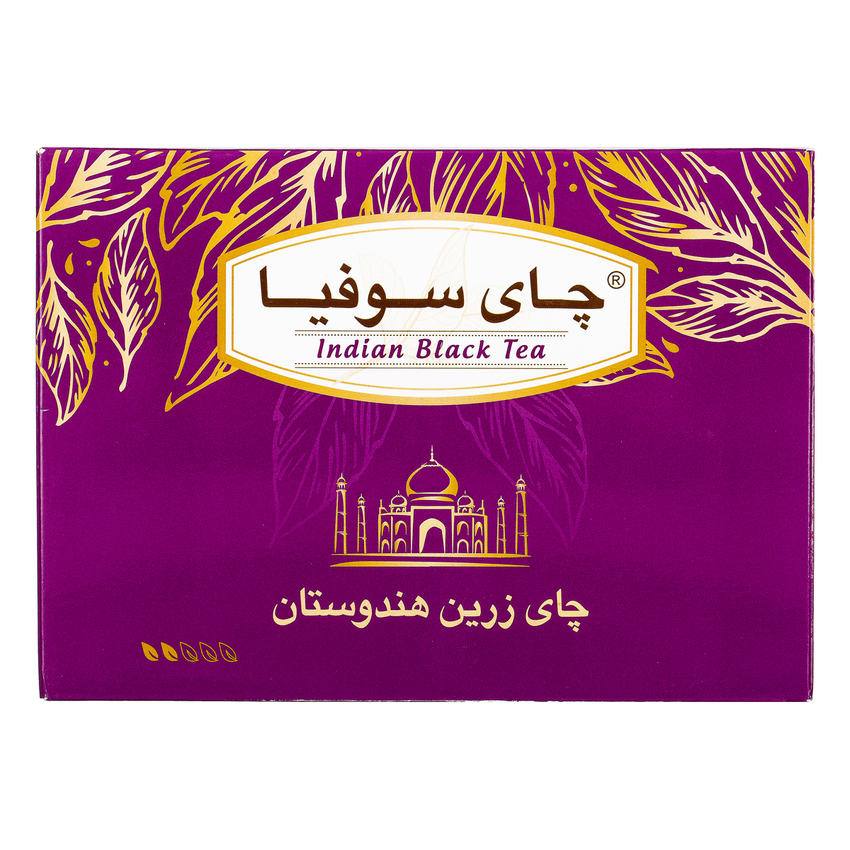 چای سیاه زرین هندوستان سوفیا