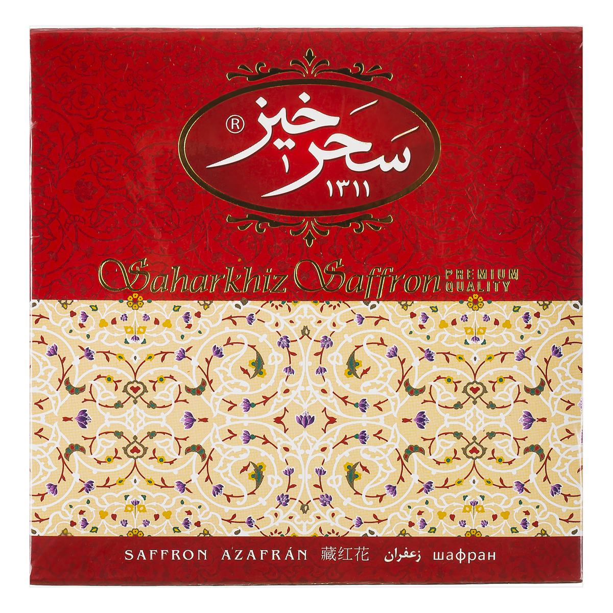 زعفران طرح گل 2 گرمی سحرخیز