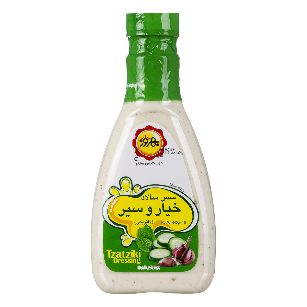 سس سالاد خیار و سیر 440 گرمی بهروز