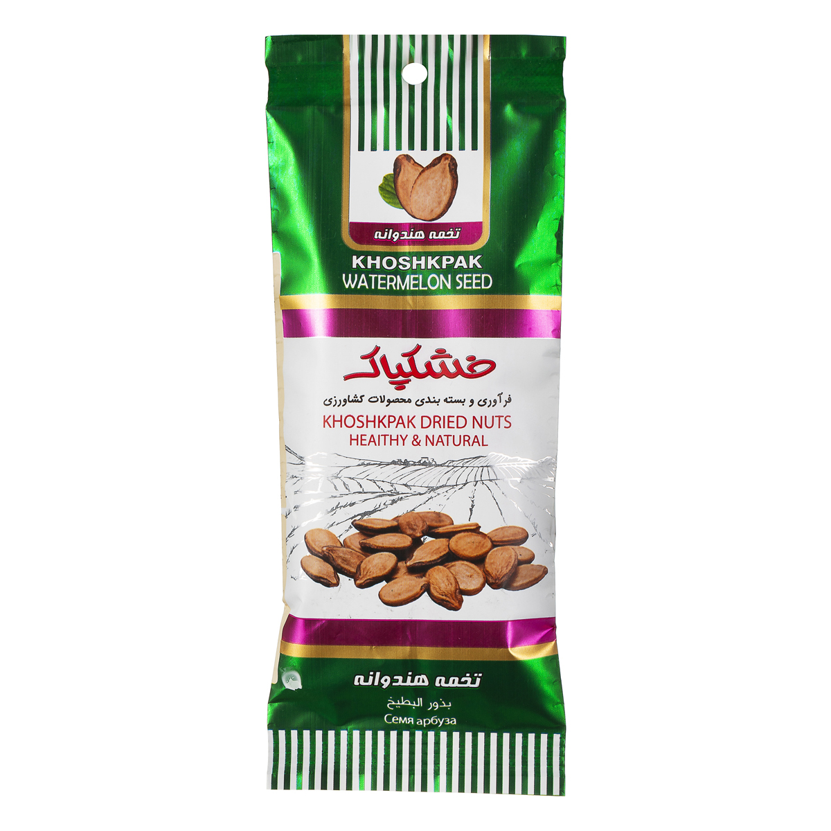 تخمه هندوانه 40 گرمی خشکپاک