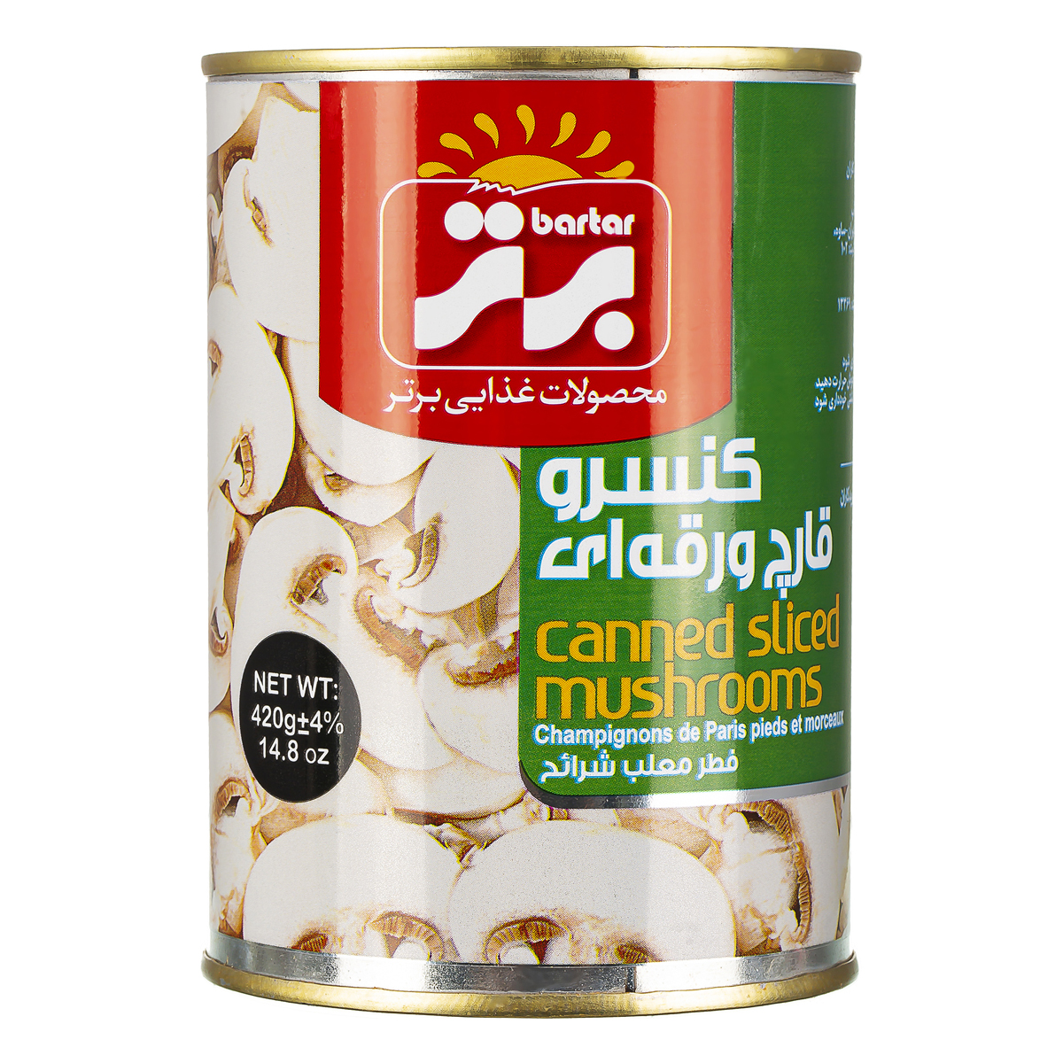 کنسرو قارچ ورقه ای 420 گرمی برتر