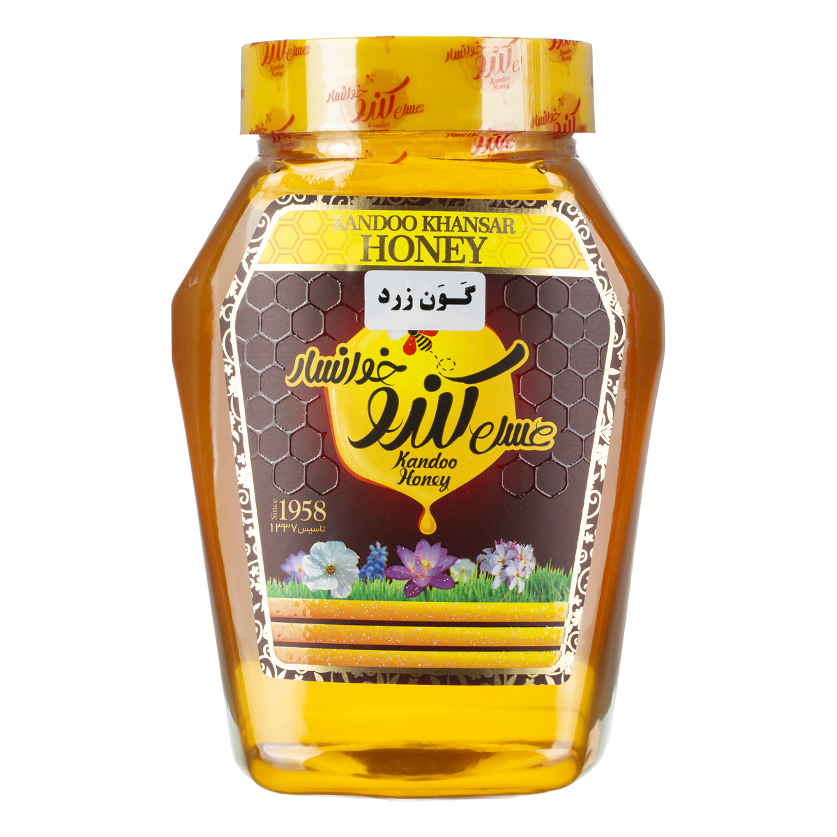 عسل گون زرد 1050 گرمی کندو خوانسار