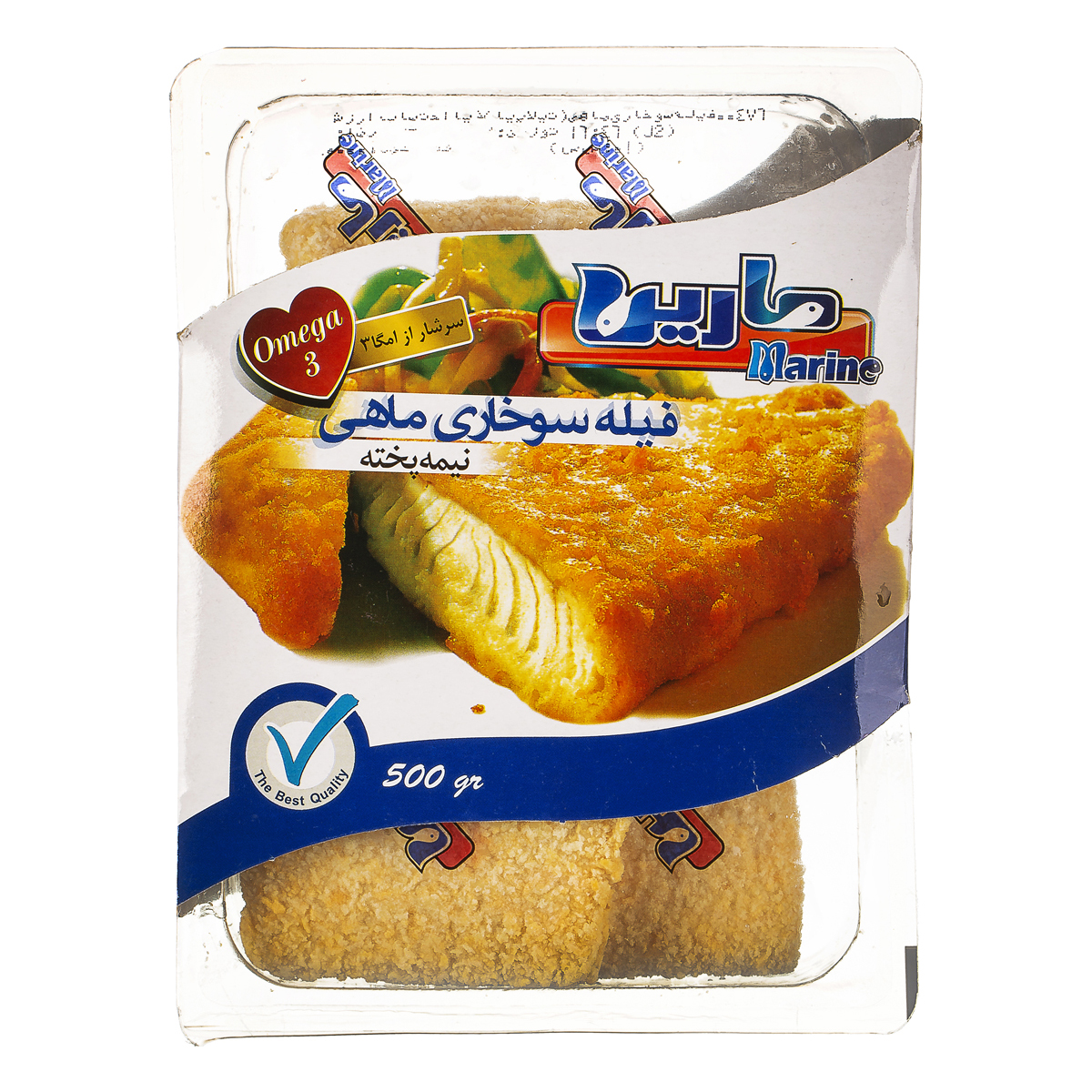 فیله سوخاری ماهی نیمه پخته 500 گرمی مارین