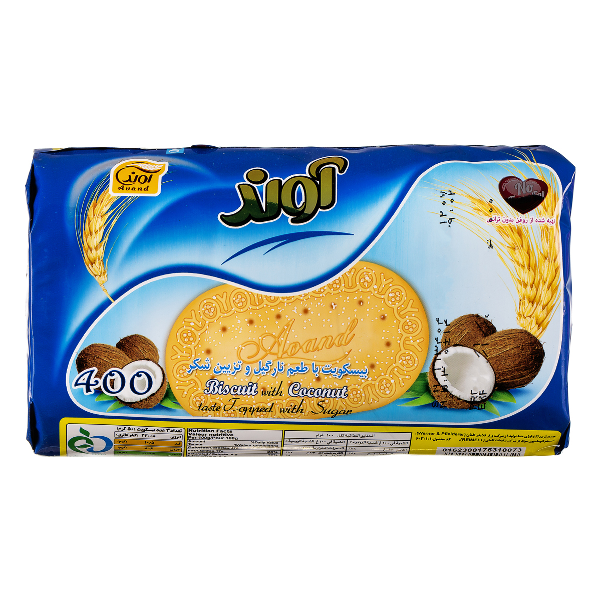 بیسکویت با طعم نارگیل و تزیین شکر360 گرمی آوند