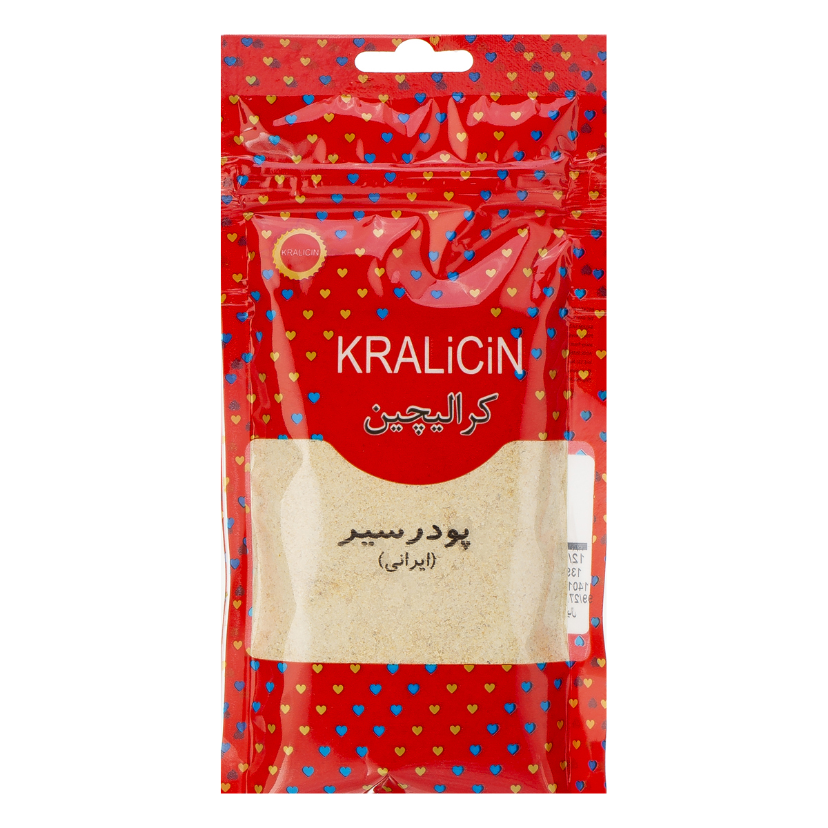 پودر سیر 80 گرمی کرالیچین