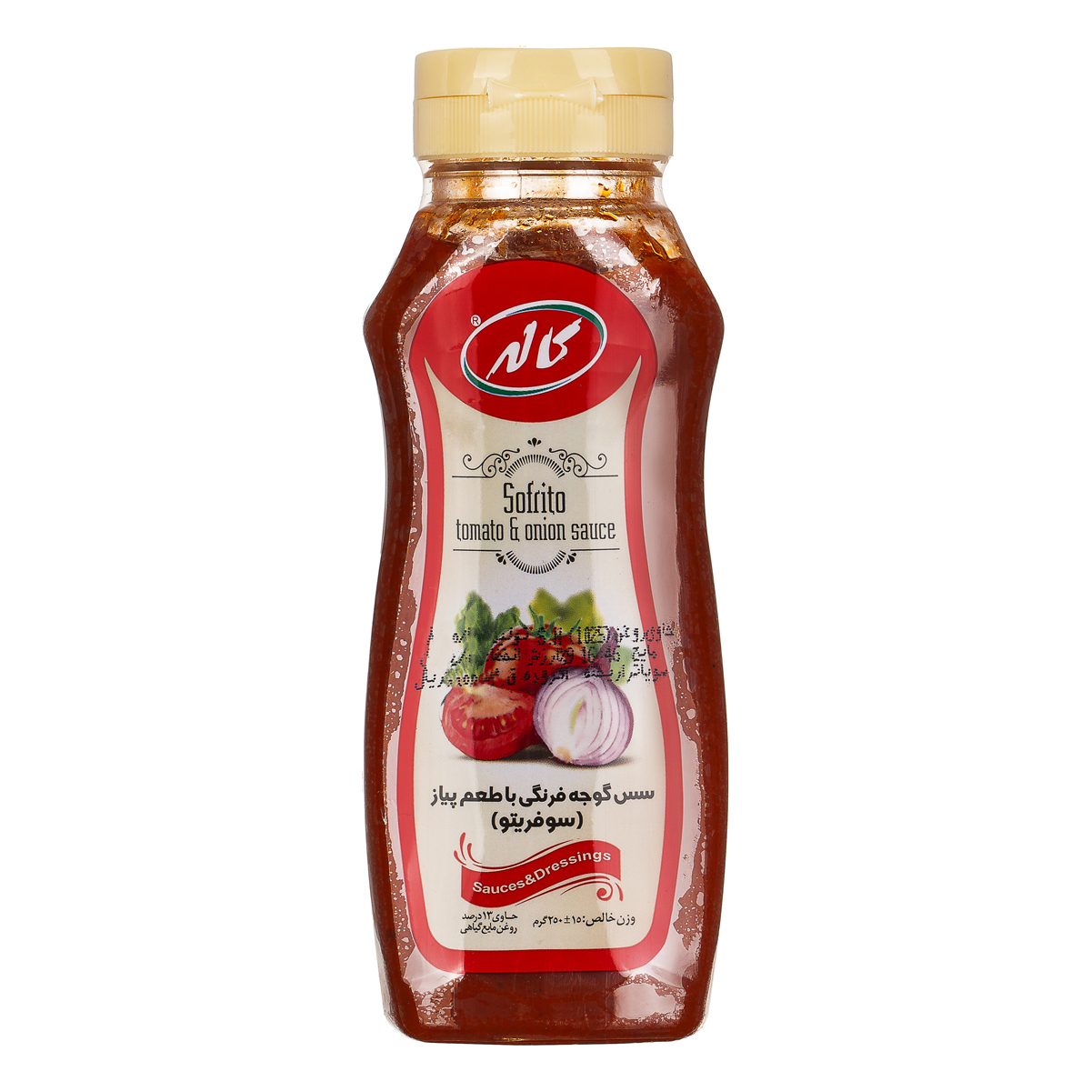 سس سوفریتو (گوجه فرنگی با طعم پیاز) 250 گرمی کاله