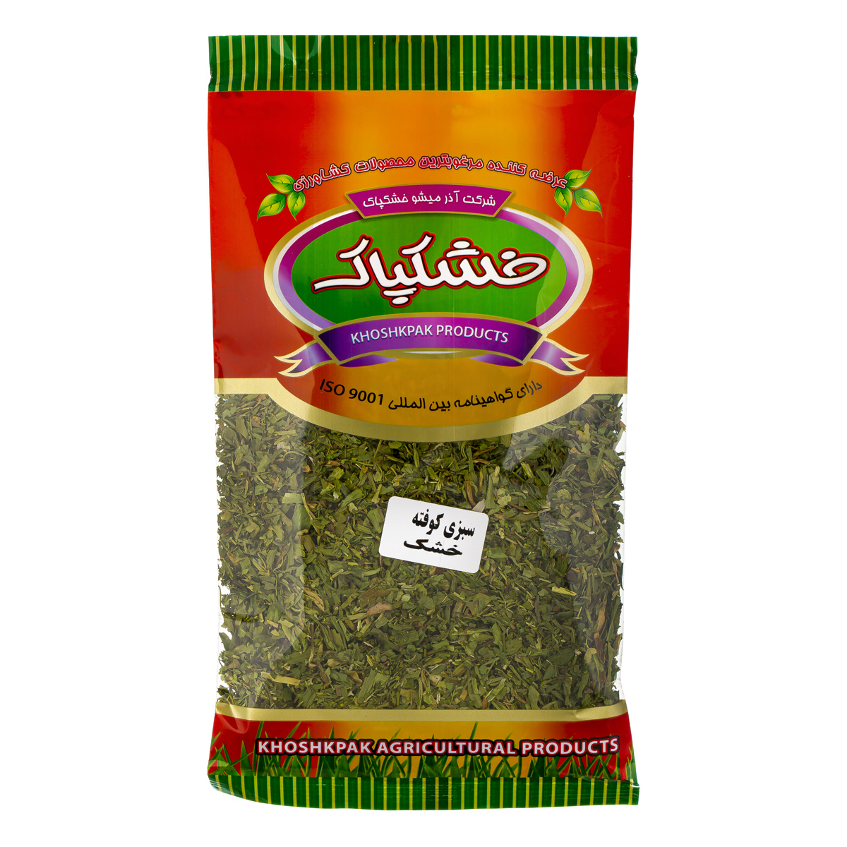 سبزی کوفته خشک 70 گرمی خشکپاک