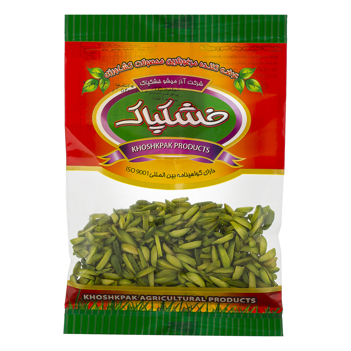 خلال پسته 40 گرمی خشکپاک