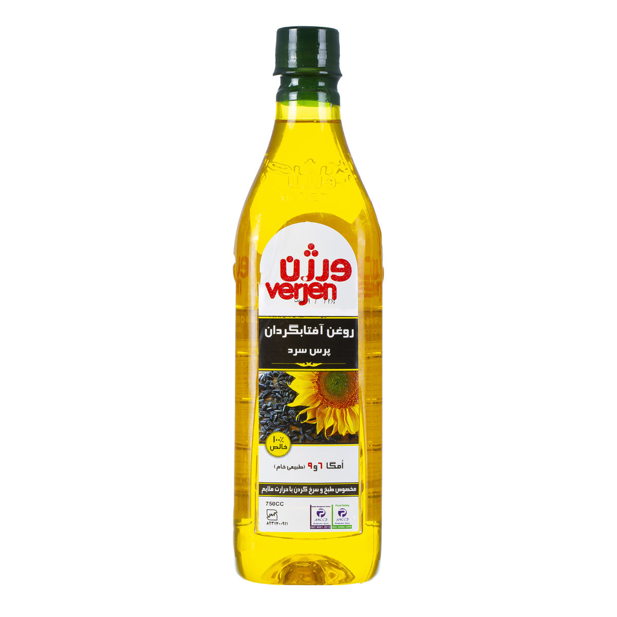 روغن آفتابگردان پرس سرد 750 میلی لیتری ورژن