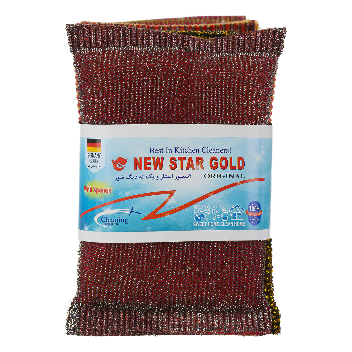 ابرواسکاچ سیلور استار 4 عددی + یک ته دیگ شور نیو‌‌استار‌گلد