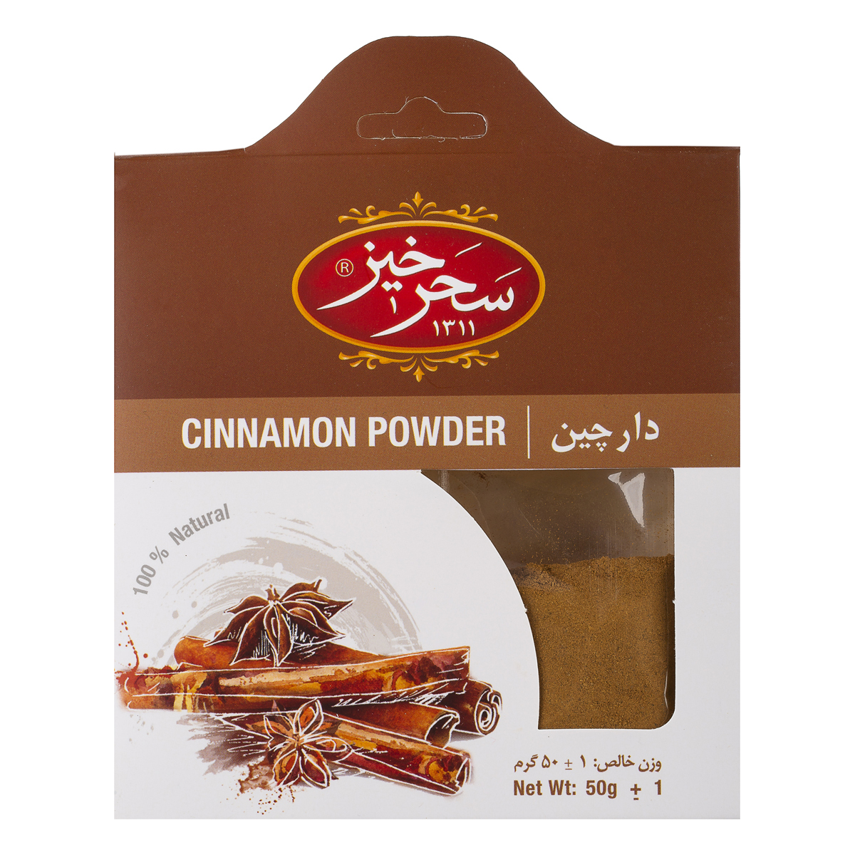 دارچین 50 گرمی سحرخیز