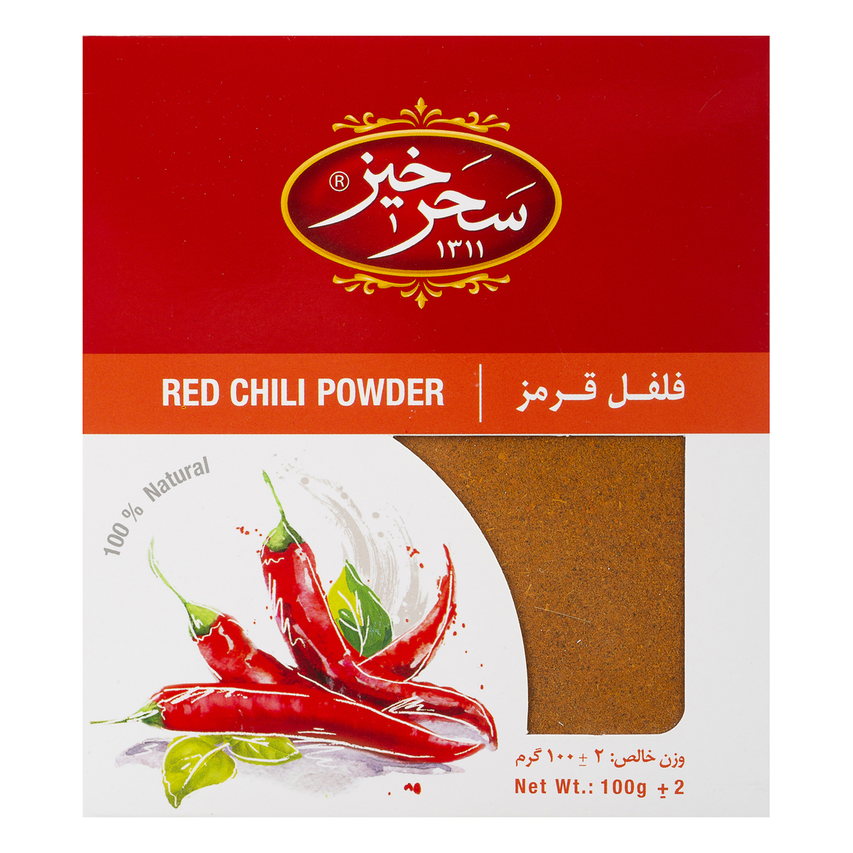 فلفل قرمز 100 گرمی سحرخیز