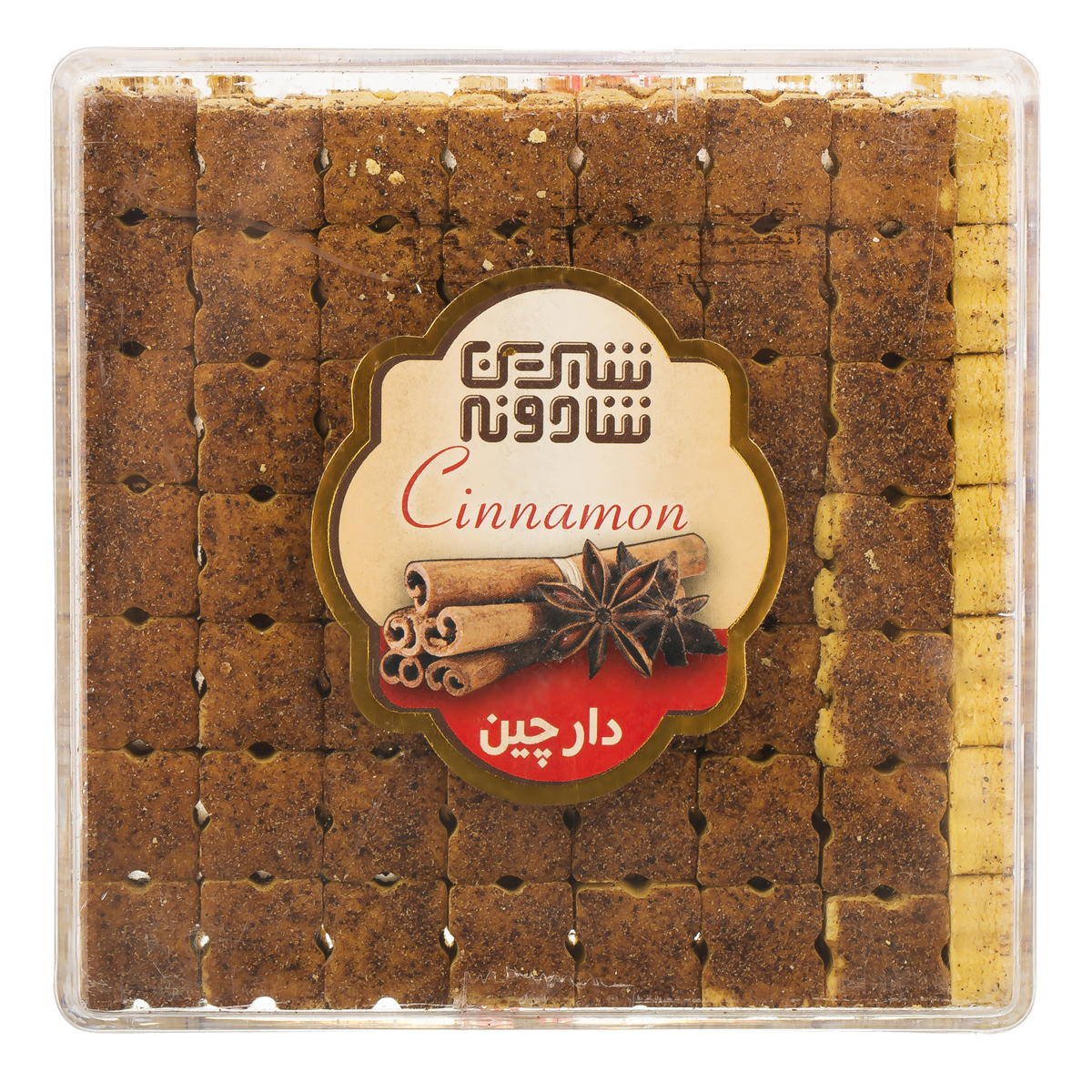 شیرینی نخودچی دارچینی 270 گرمی شیرین شادونه