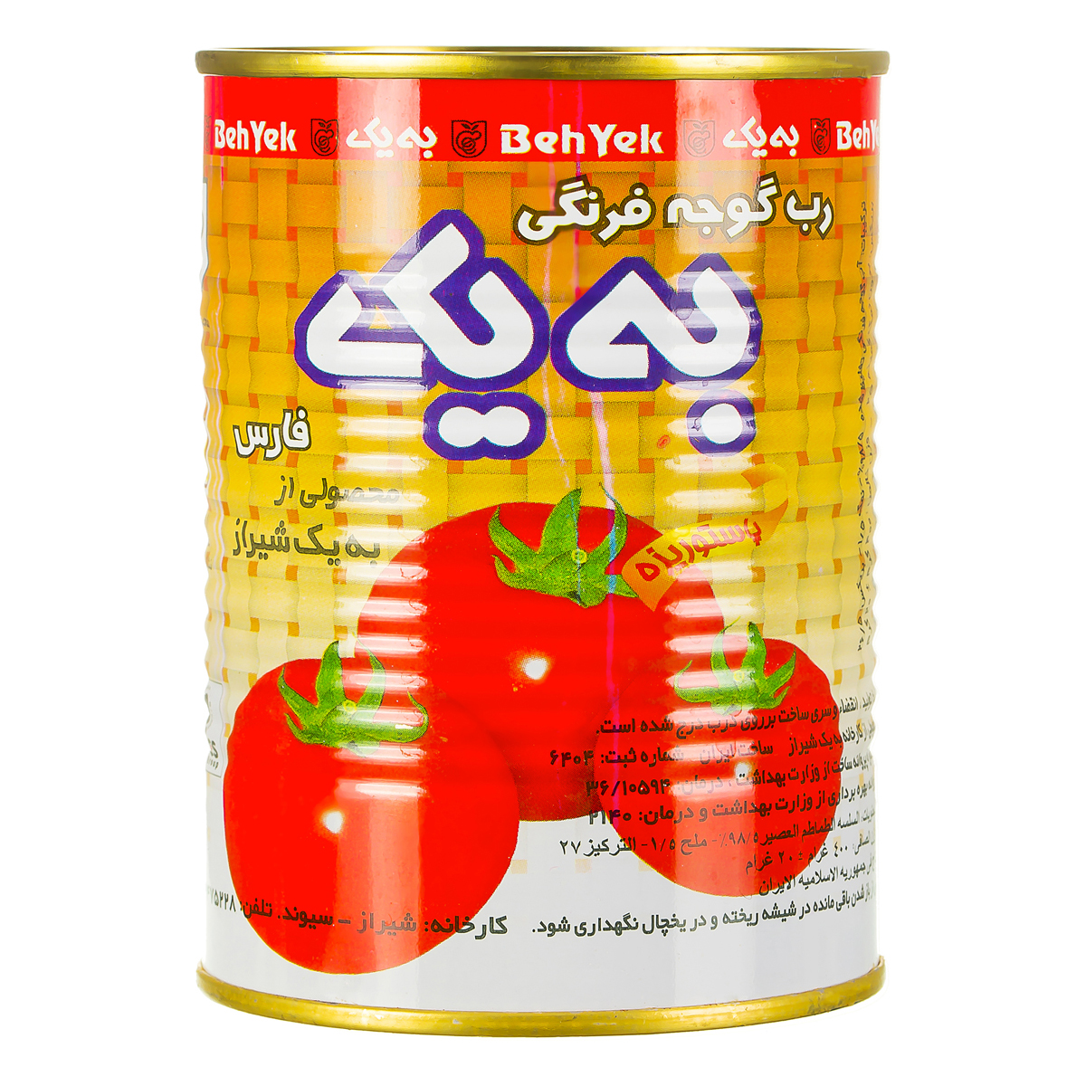 رب گوجه فرنگی 400 گرمی به یک