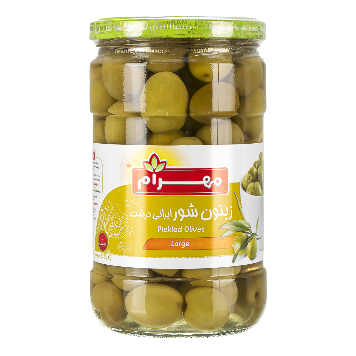 زیتون شور با هسته 670 گرمی مهرام