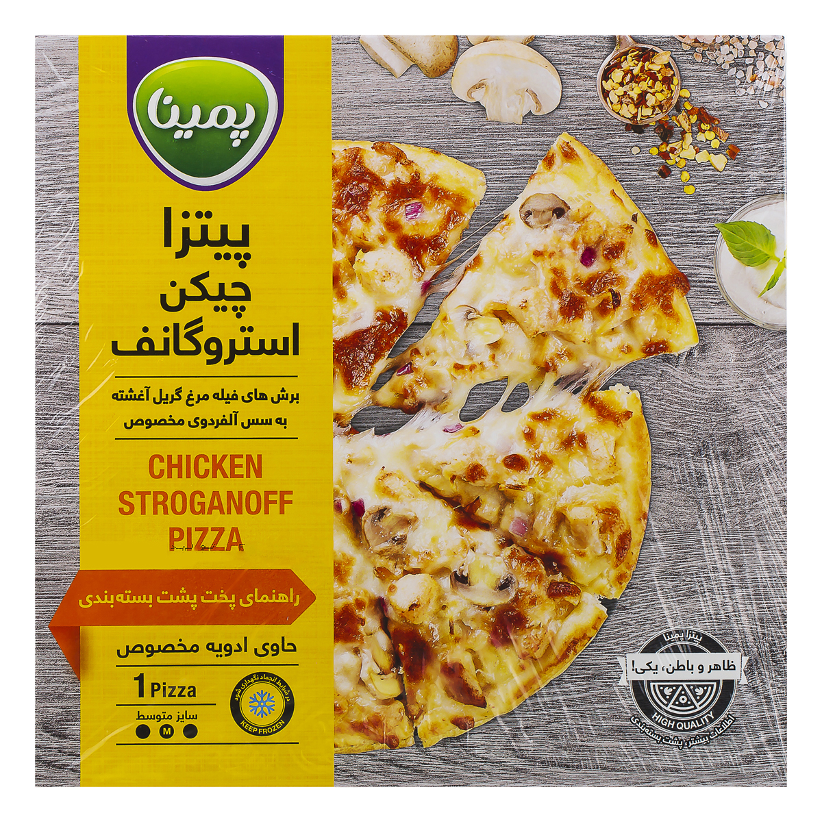 پیتزا چیکن استروگانف 360 گرمی پمینا کاله