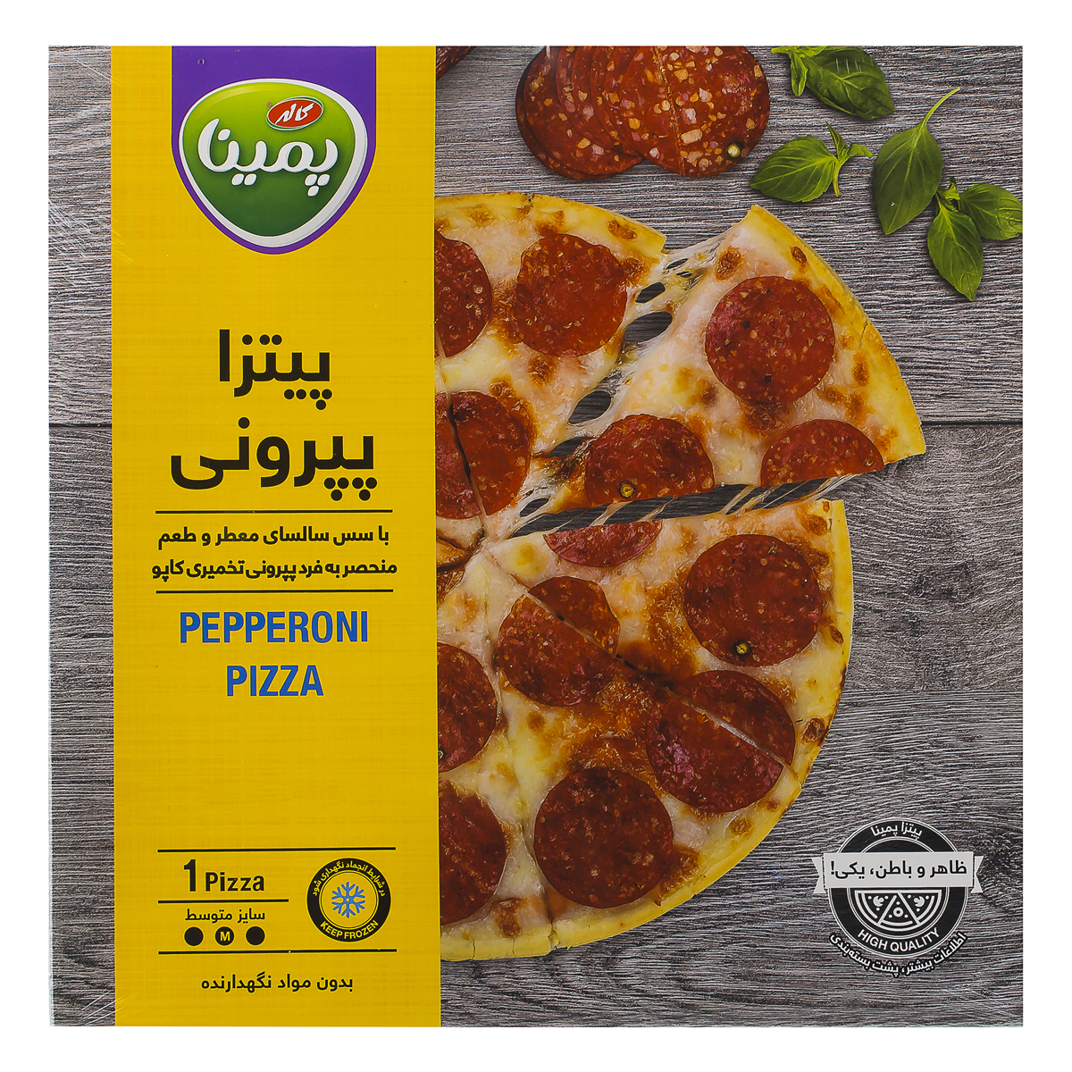 پیتزا پپرونی 290 گرمی پمینا کاله