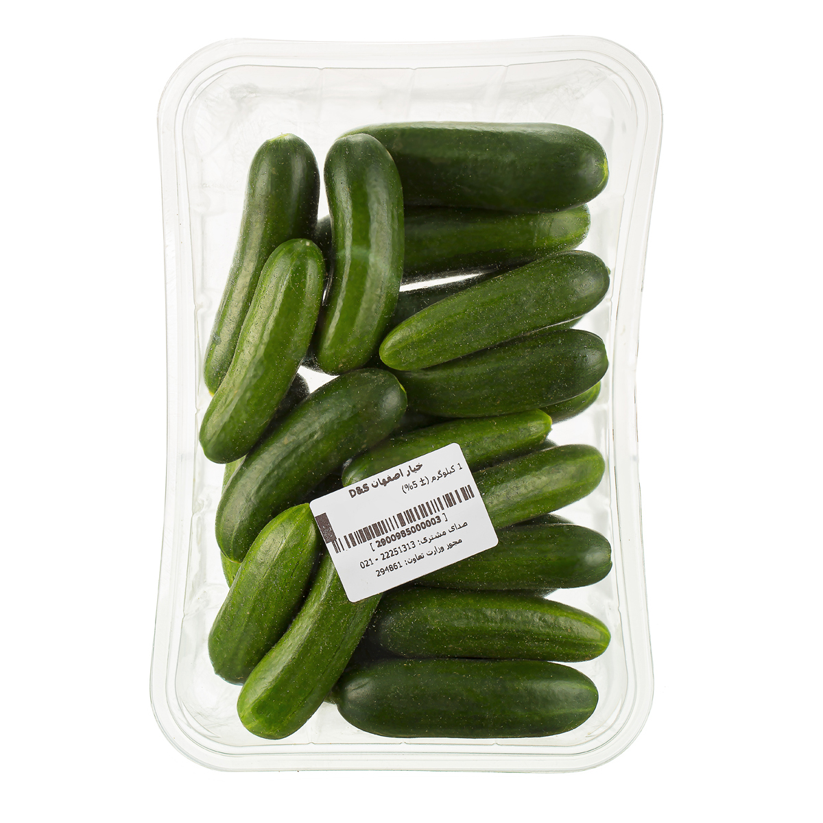 خیار اصفهان 1 کیلویی D&S