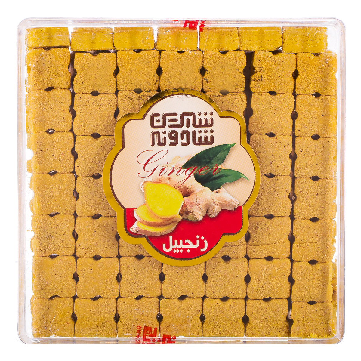 شیرینی نخودچی زنجبیلی 270 گرمی شیرین شادونه
